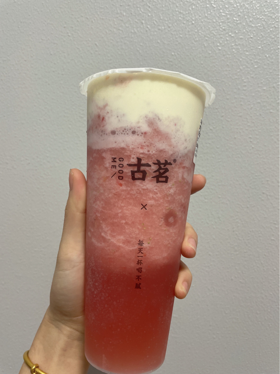 古茗芝士莓莓配方图片