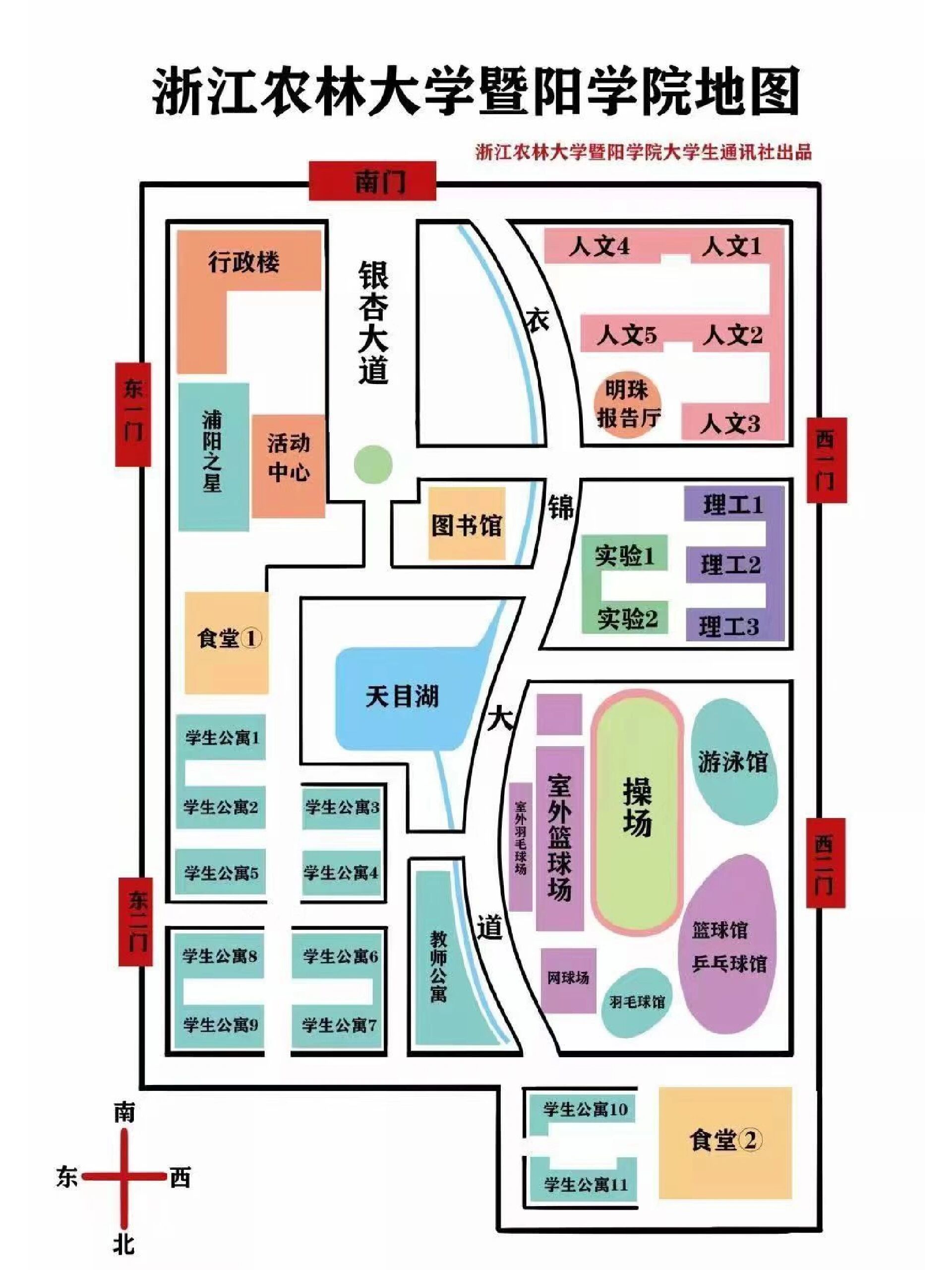 学校导览图制作图片