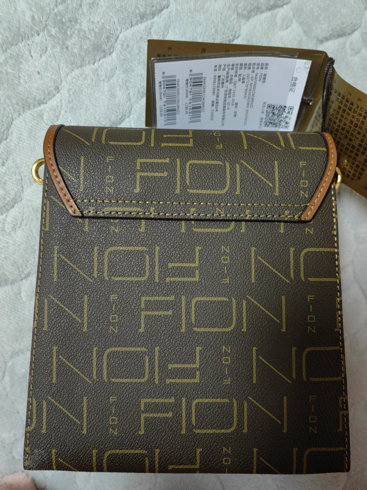 菲安妮小方包姐妹们帮我鉴定一下真假