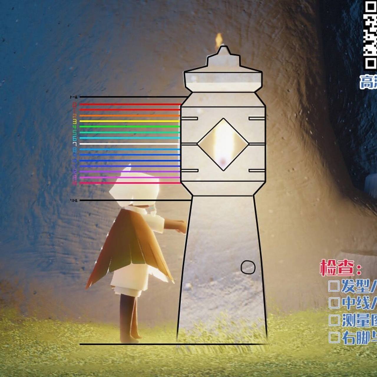 一发入魂09| 光遇身高测量图 我就喜欢矮子哈哈哈