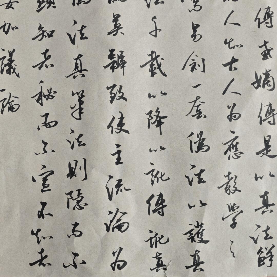 古人为应教学之需,另创一套伪法,以护真法