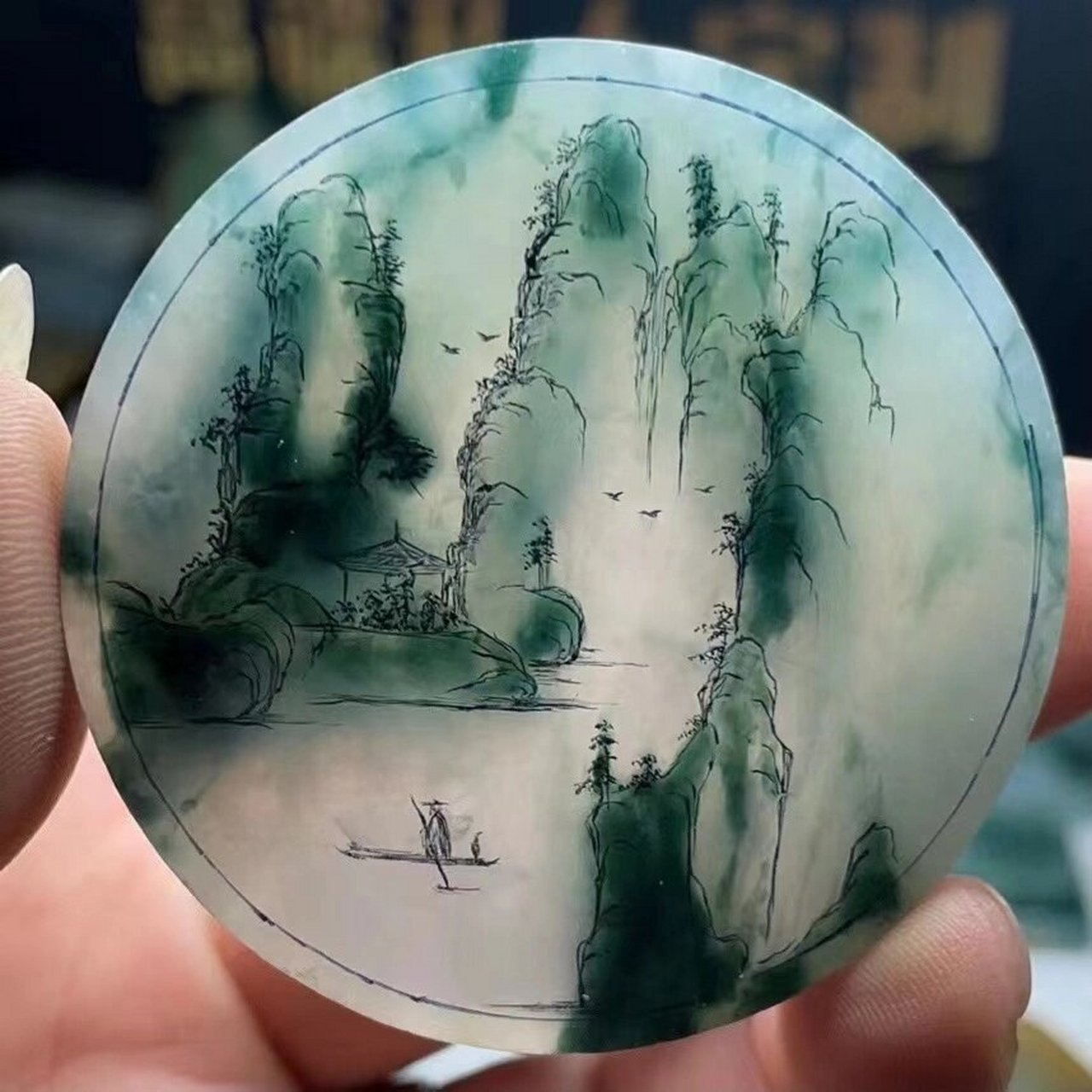 翡翠山水画雕刻! 珍藏版山水画雕刻! 玉器翡翠与艺术雕刻完美结合!