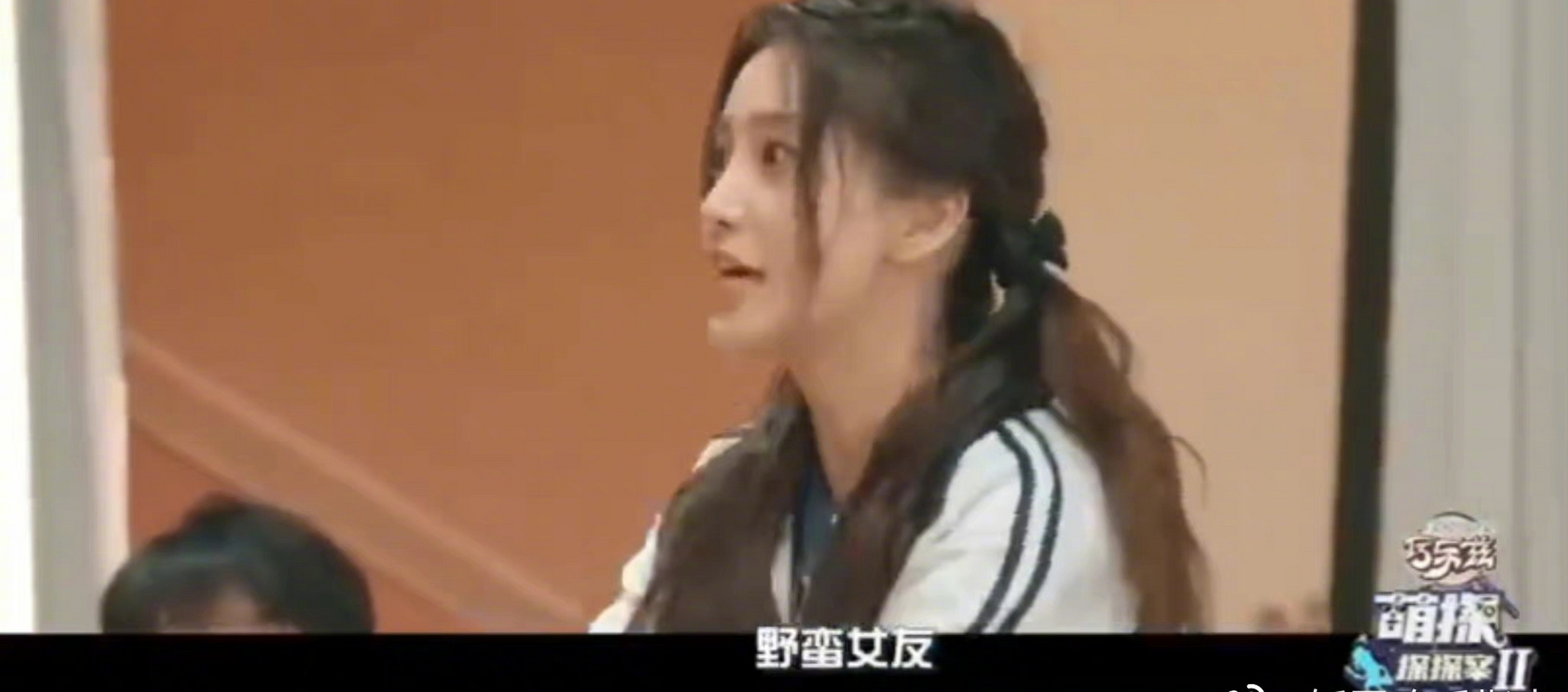 上次是流星花园,这次又是家有儿女吧 ,刘星的野蛮女友终于露脸了[三哈