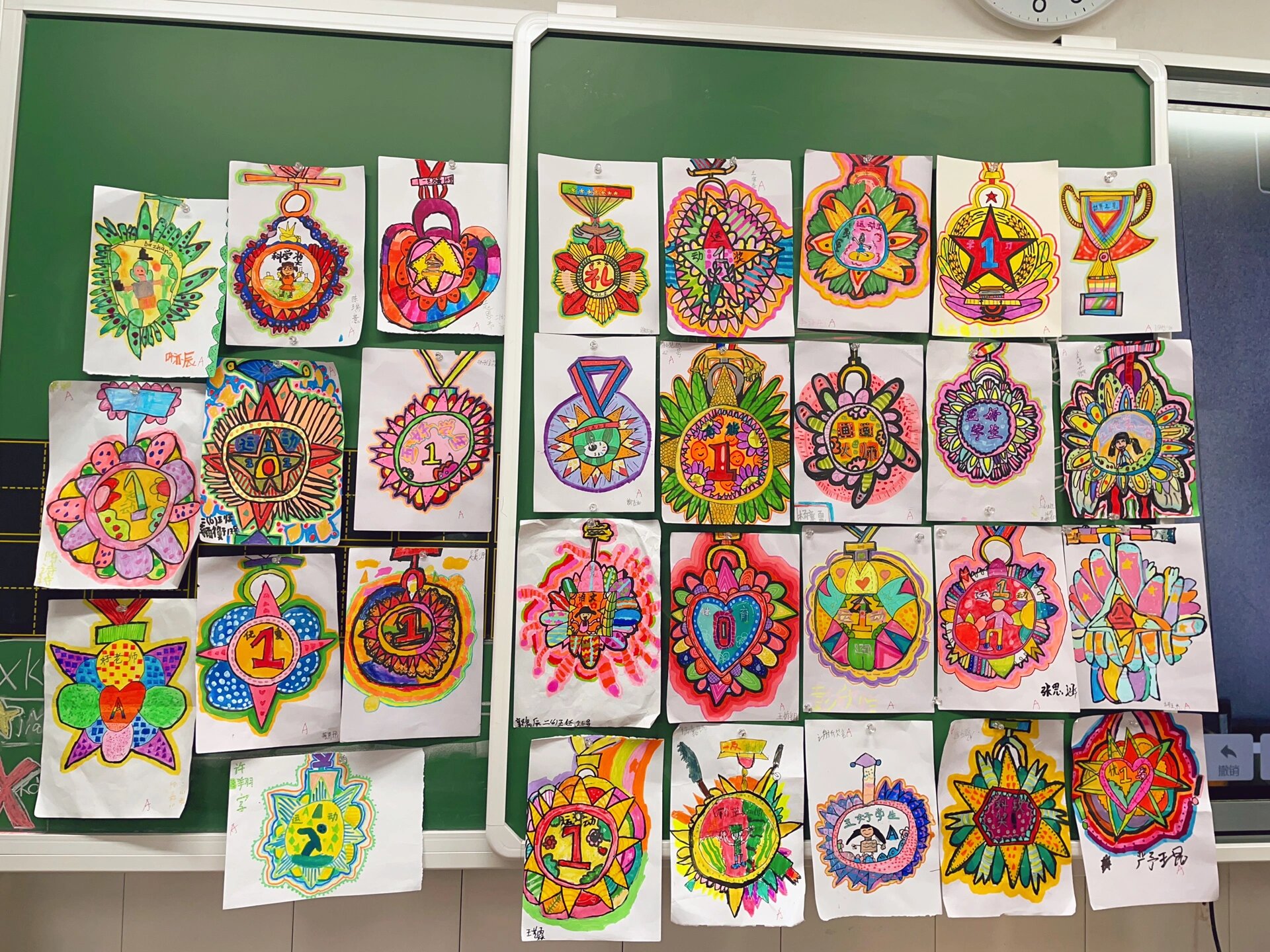 小学美术 | 二年级光荣的奖章优秀作品 浙美版二年级上册《光荣的奖章