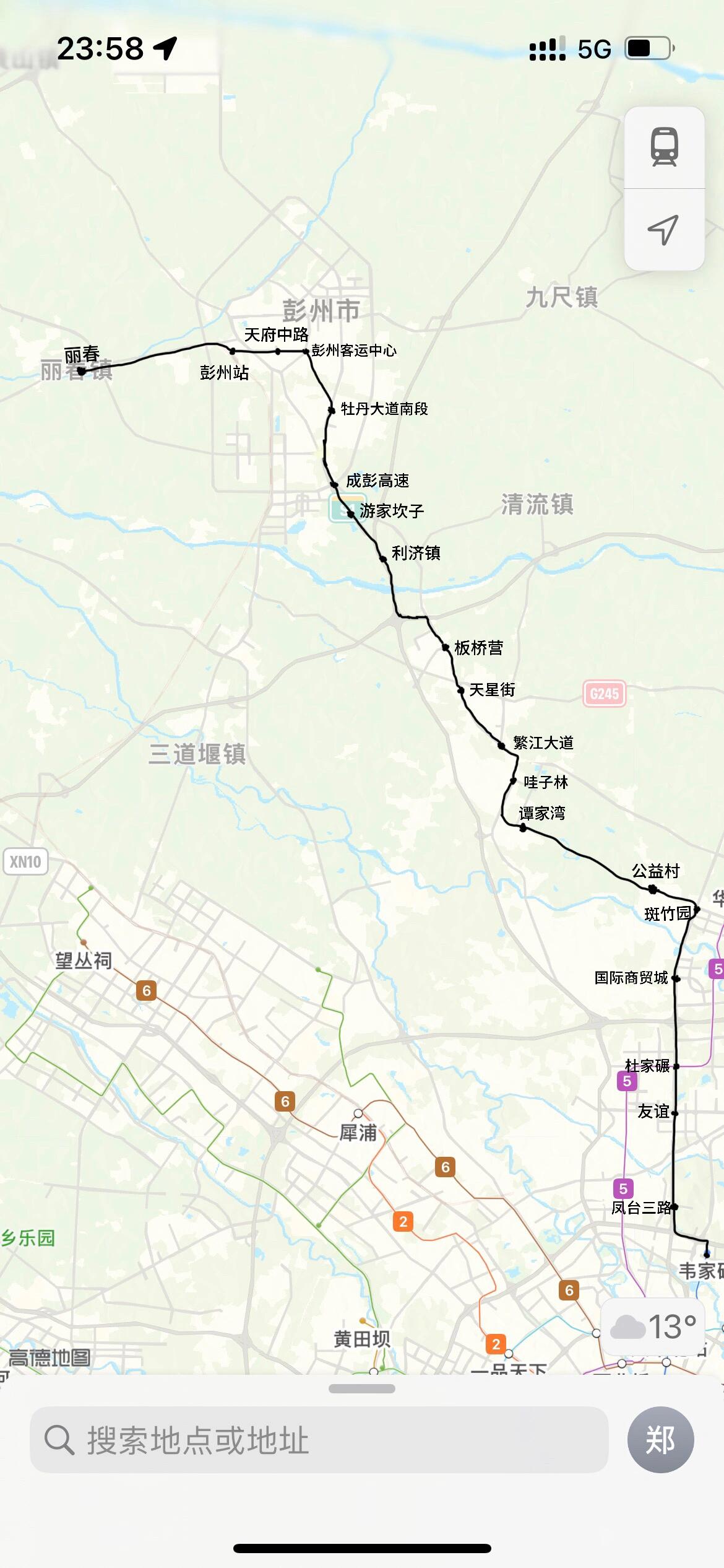 成都市域铁路s11号线彭州支线(远期规划