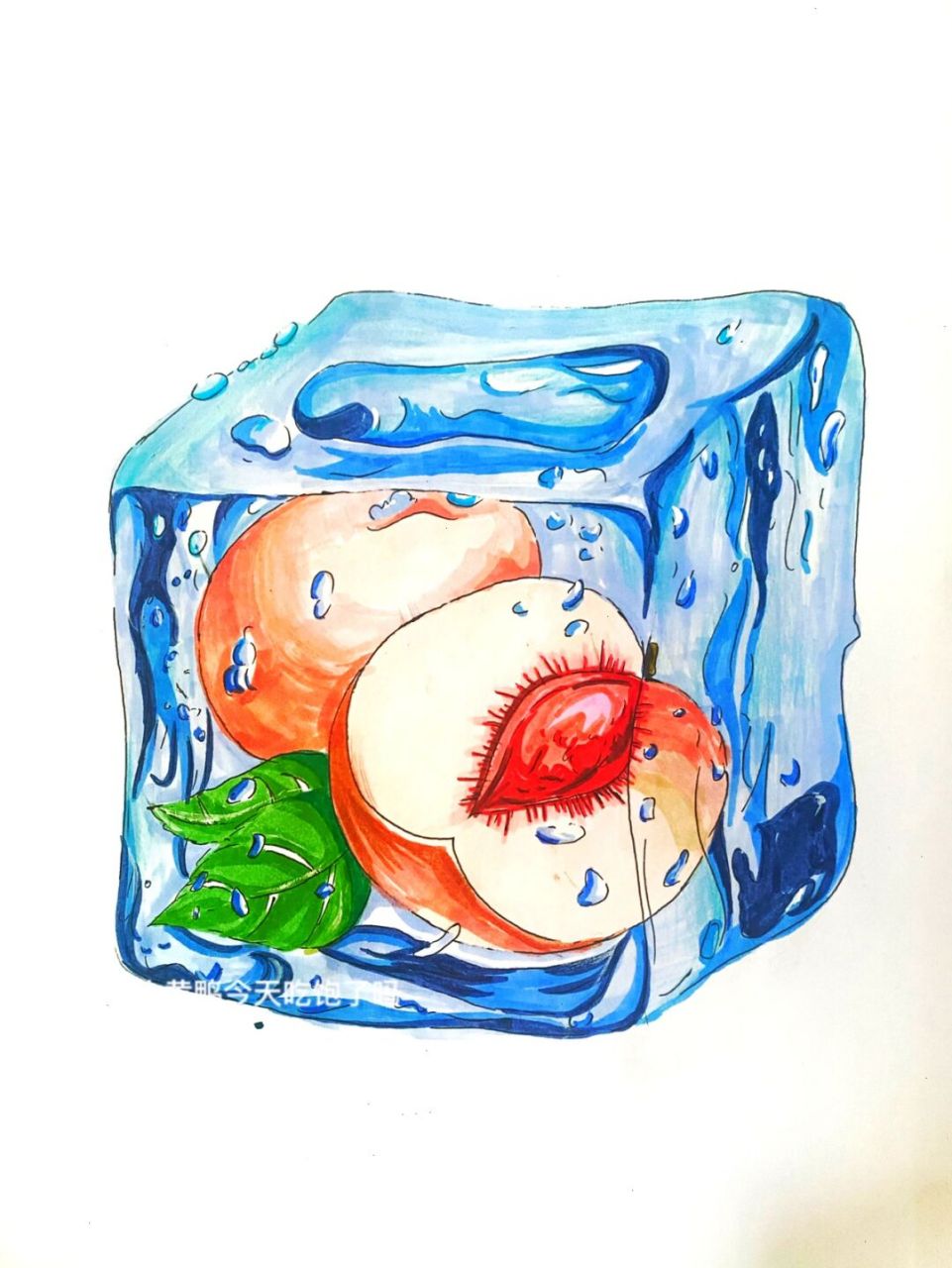 冰块手绘 #马克笔# #冰块# #手绘# #马克笔手绘# #食物手绘# #马克笔