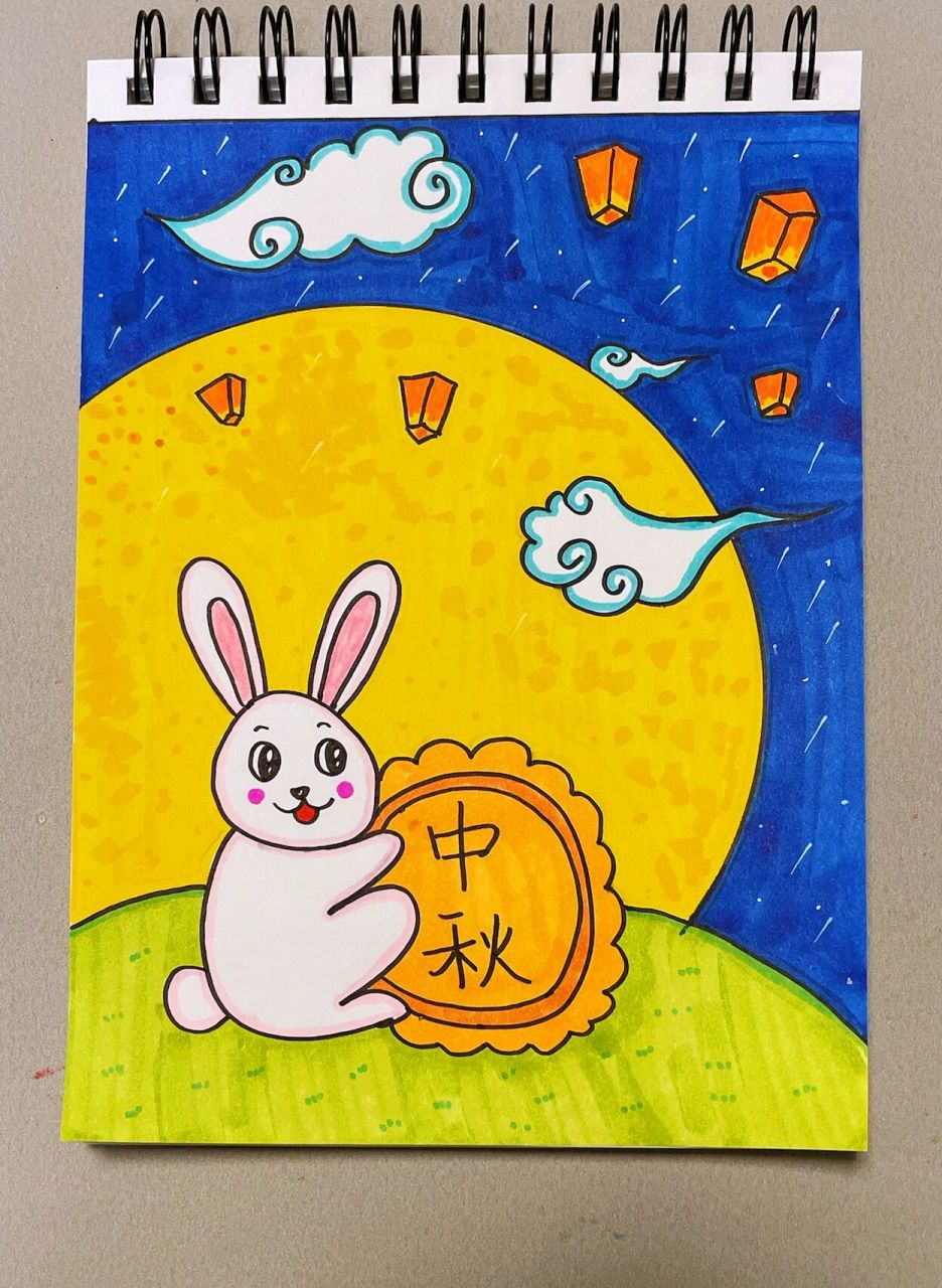 中秋节绘画