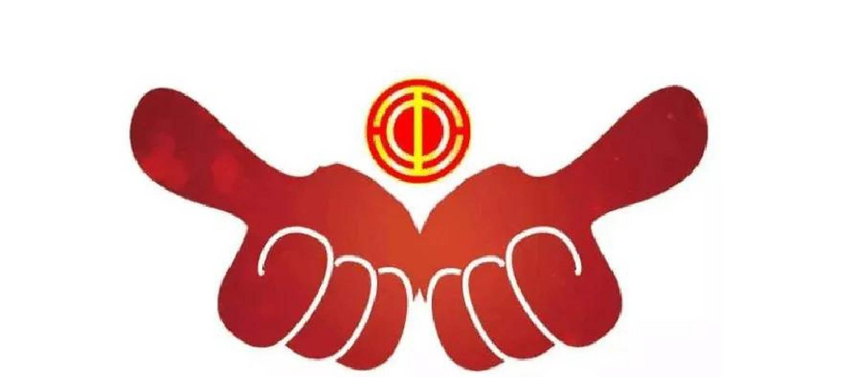 近期有报道称我国的工会在国际上受到质疑,这引发了广大网友的一边倒