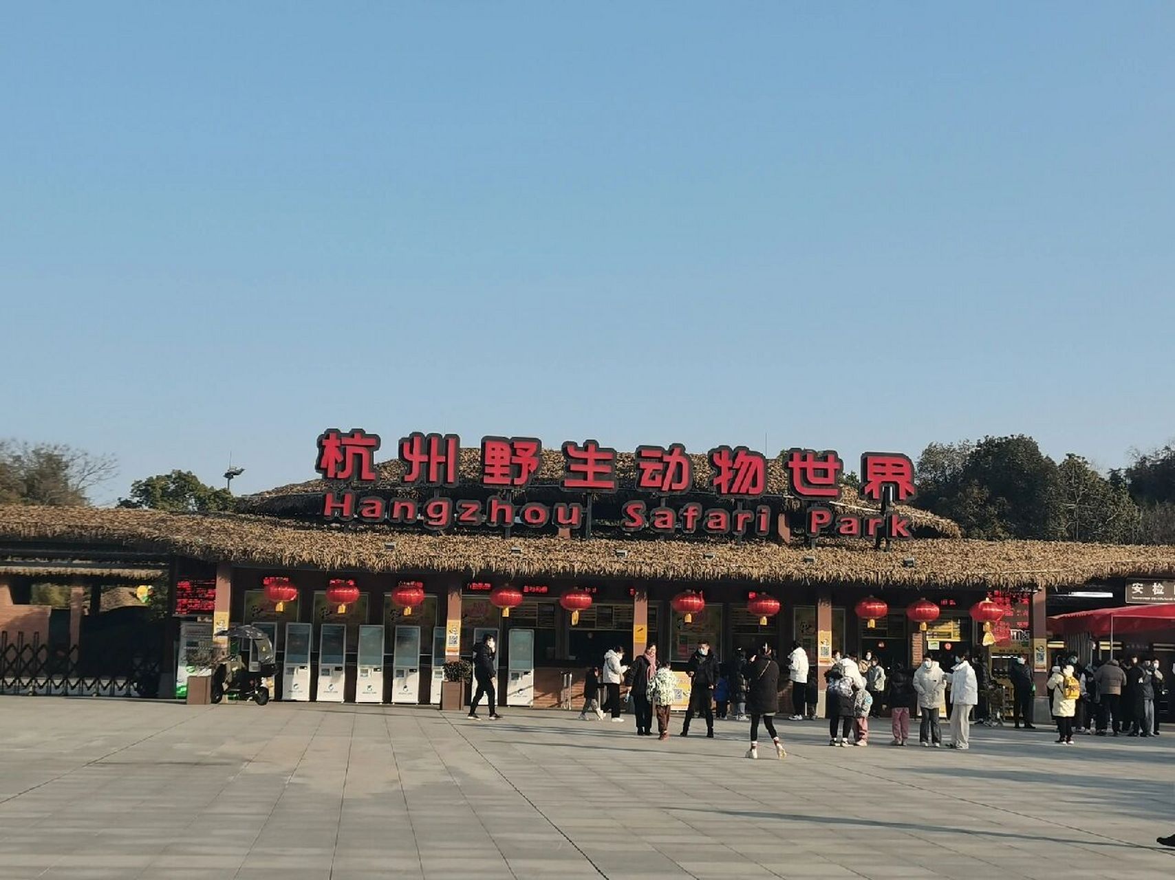 杭州大悦城动物园图片