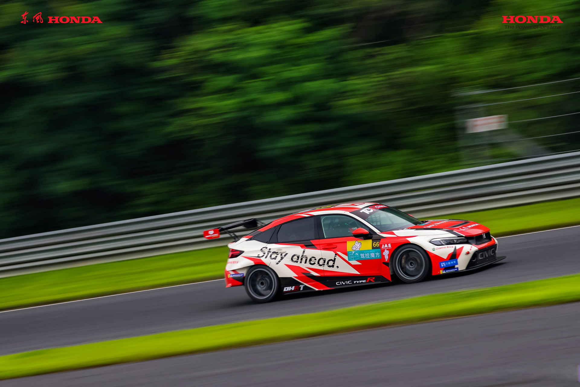 绍兴测试第一天,带拉花的fl5 tcr更帅了[喵喵]  #欣哲频道##冠军之路