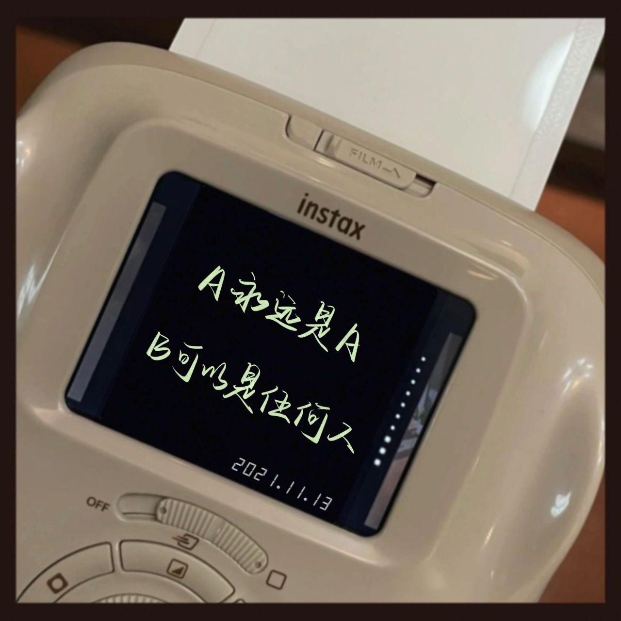 朋友圈背景图78 02a永远是a,b可以是任何人 02想多了全是问题