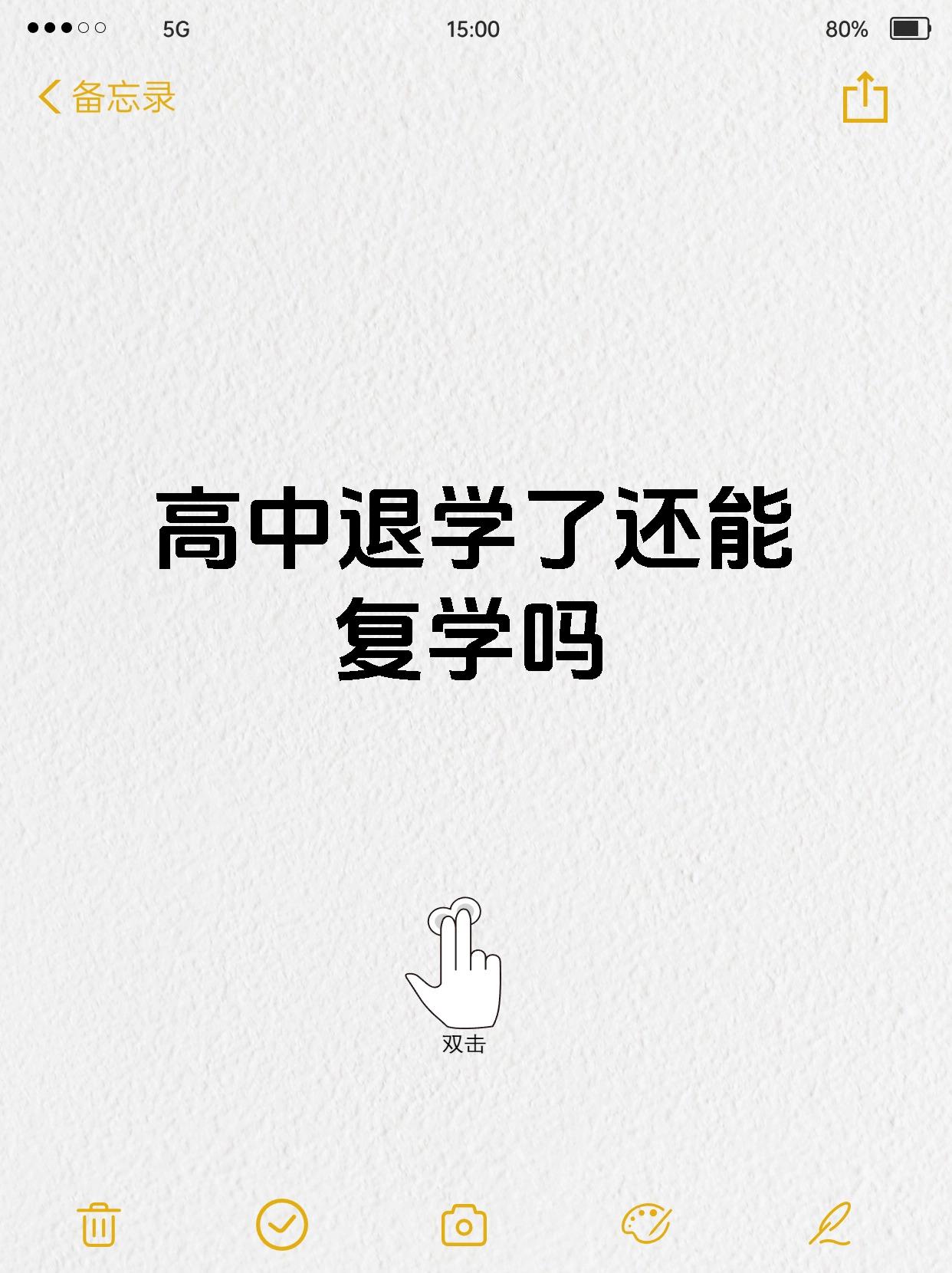 留学读不下去了退学 留学读不下去了退学