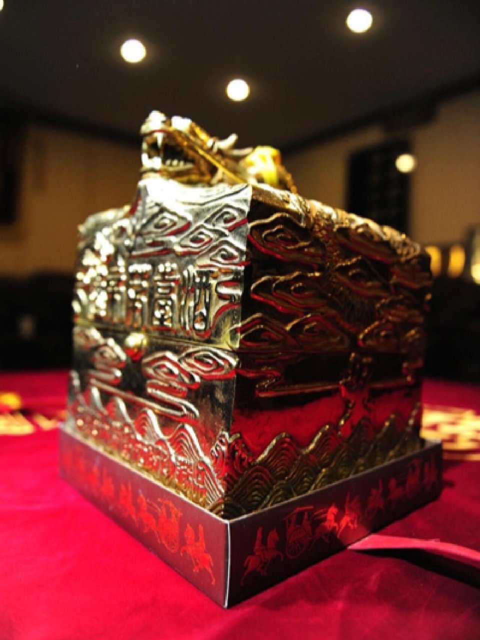 "白酒圈"的扛把子 《汉帝茅台》茅台中的扛把子 3100万1瓶的"汉帝茅台