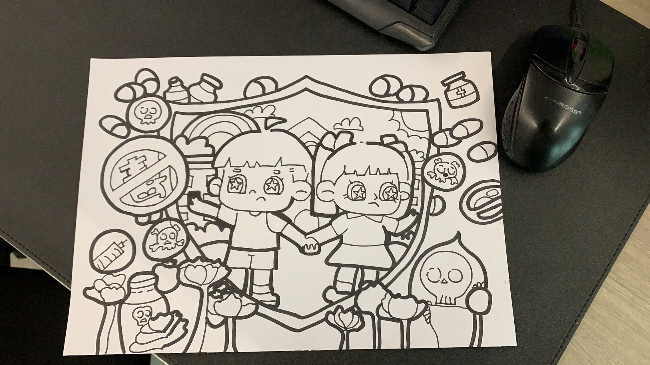 禁毒简笔画 老师说要小朋友完成,我这个厚脸皮的小朋友完成了