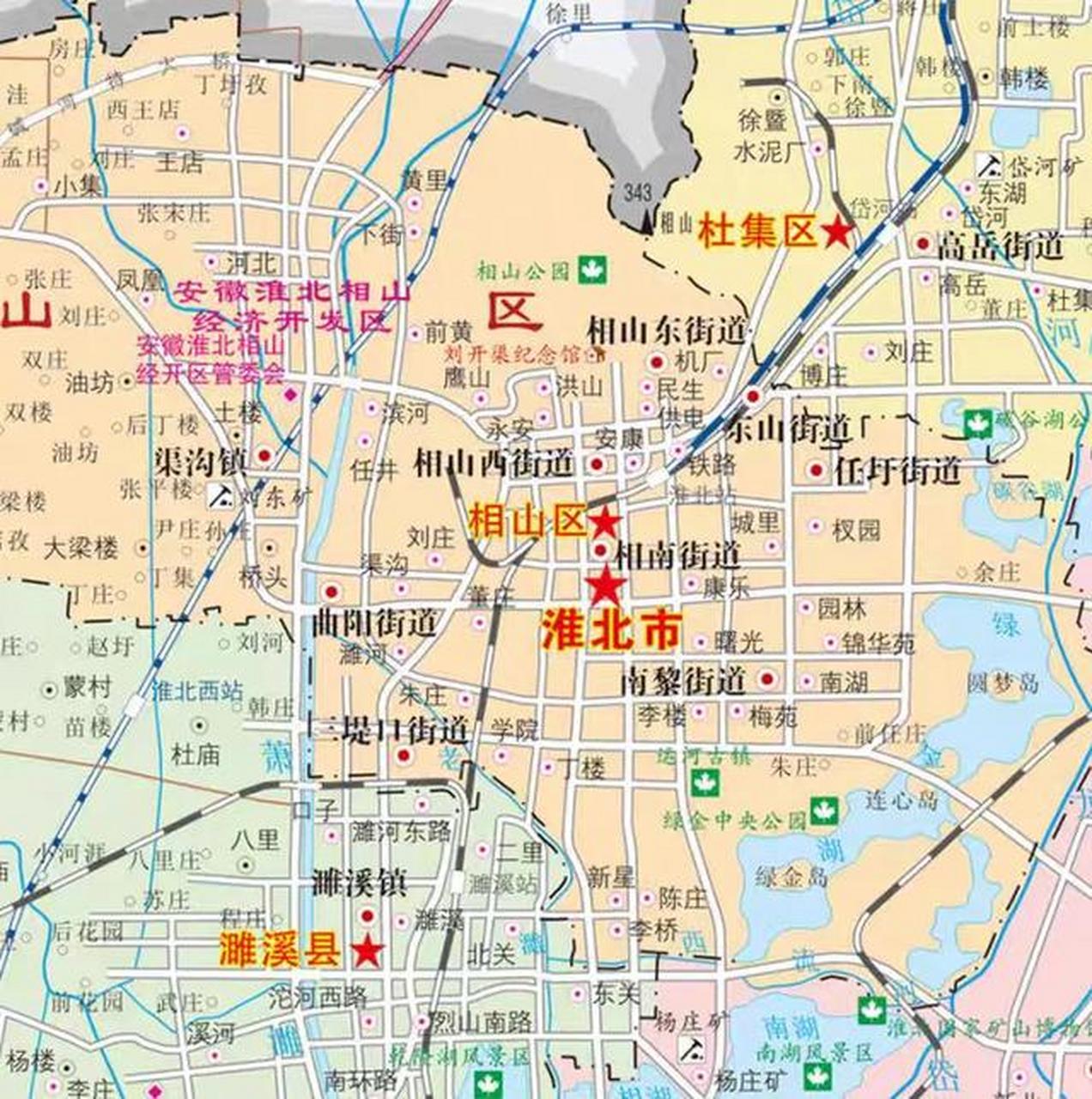 在相山公园以西建设了安徽淮北相山经济开发区,也就是在渠沟镇那个