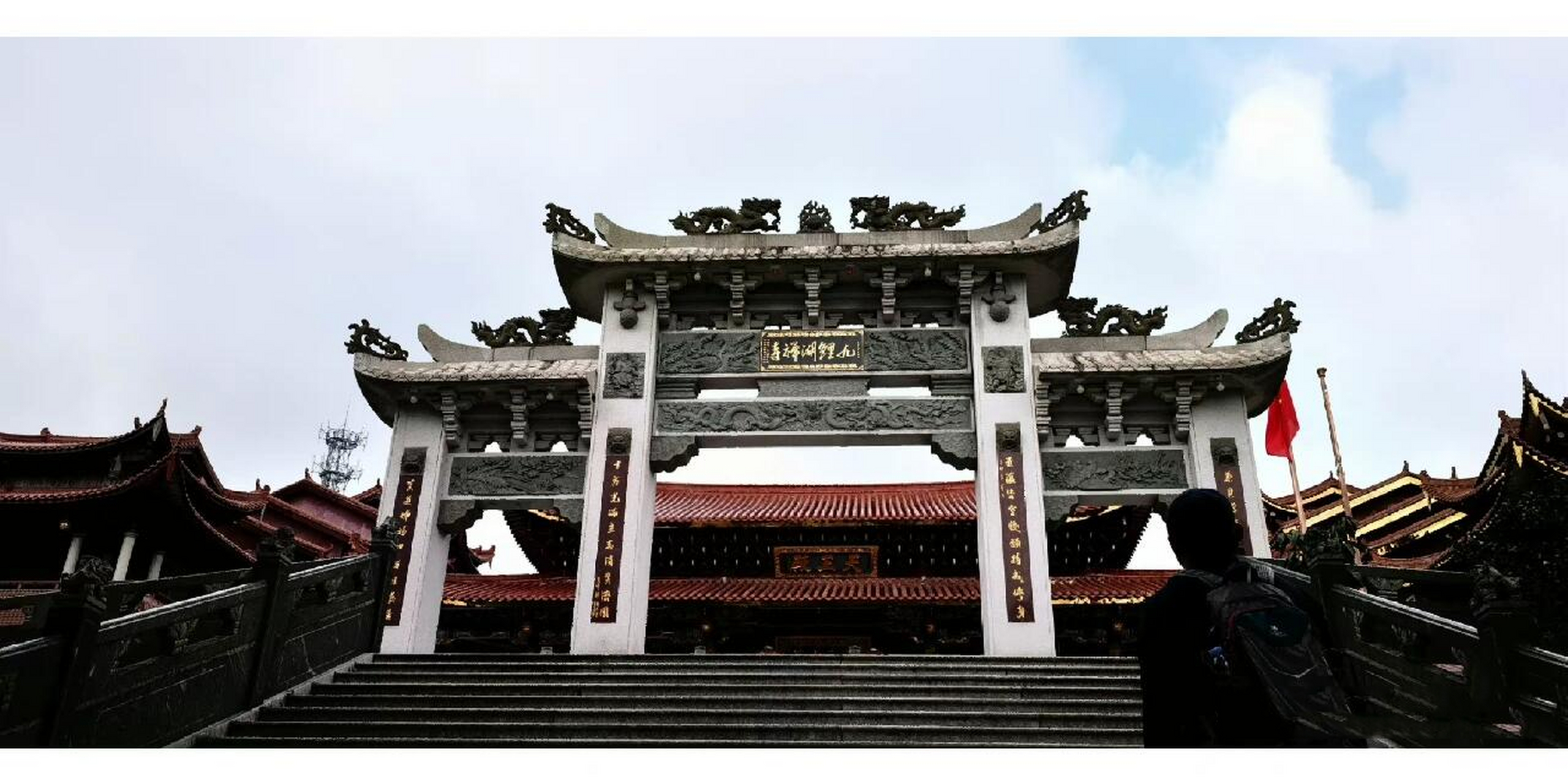 九鲤湖风景区位于仙游县钟山镇 仙游九鲤湖风景区:九鲤湖风景区位于