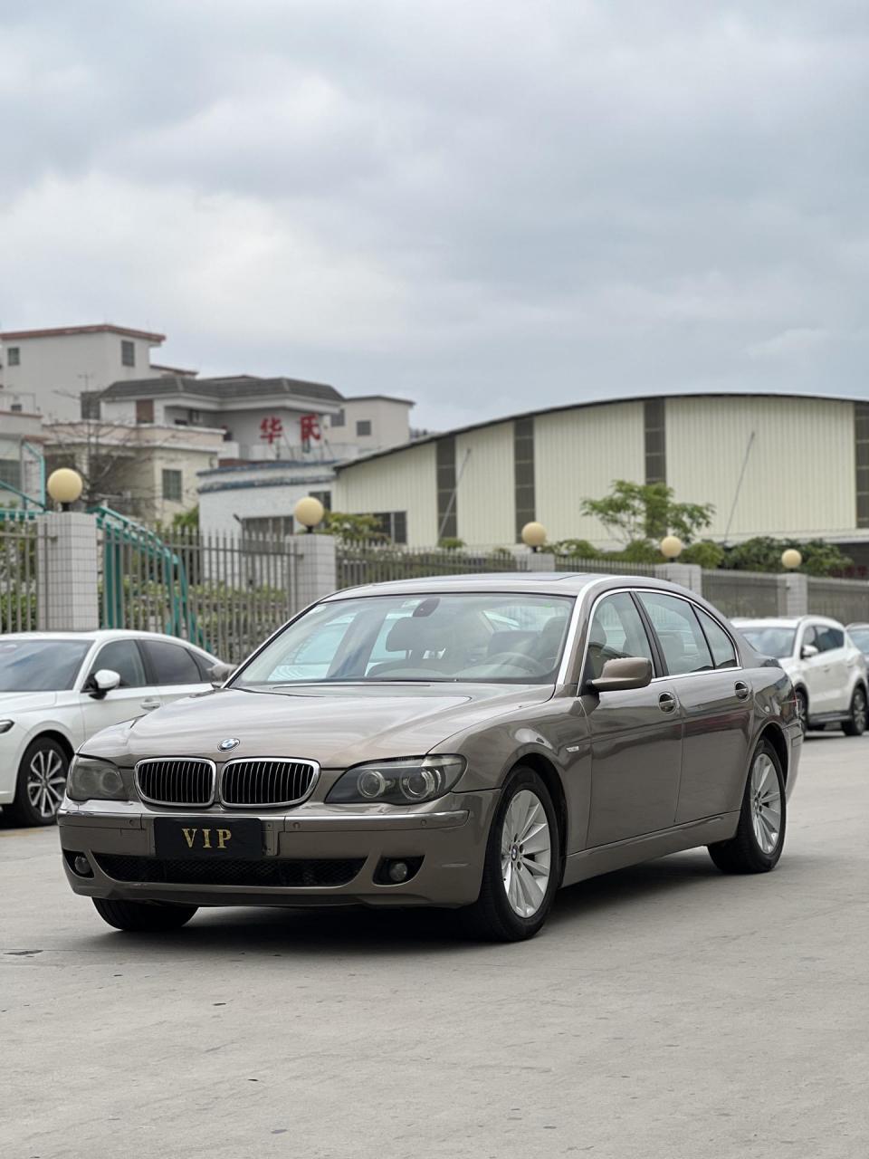 宝马740li,一手榄菊集团大老板车,车况极品,4