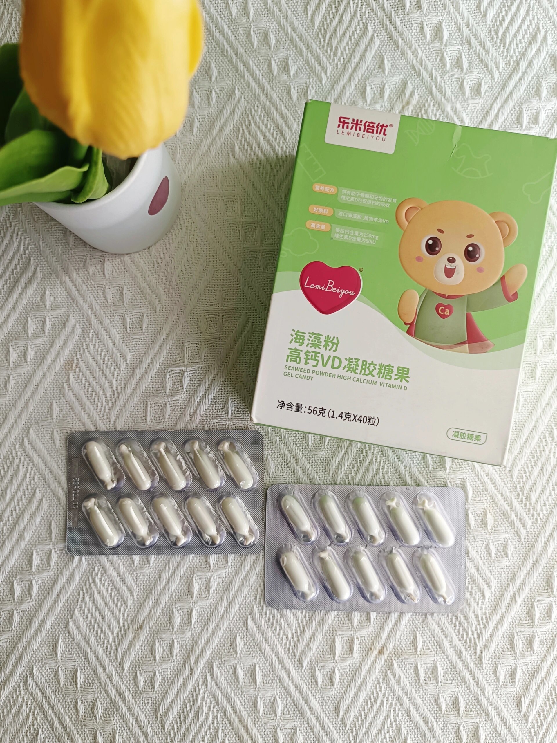 海藻钙为什么不建议孩子吃