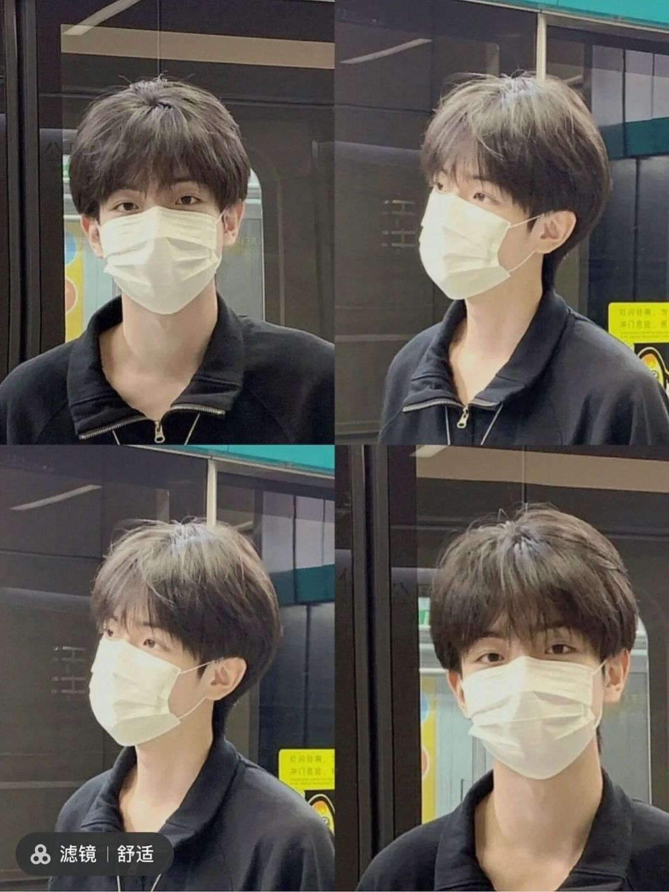 男生留"空气感短碎盖"真好看!