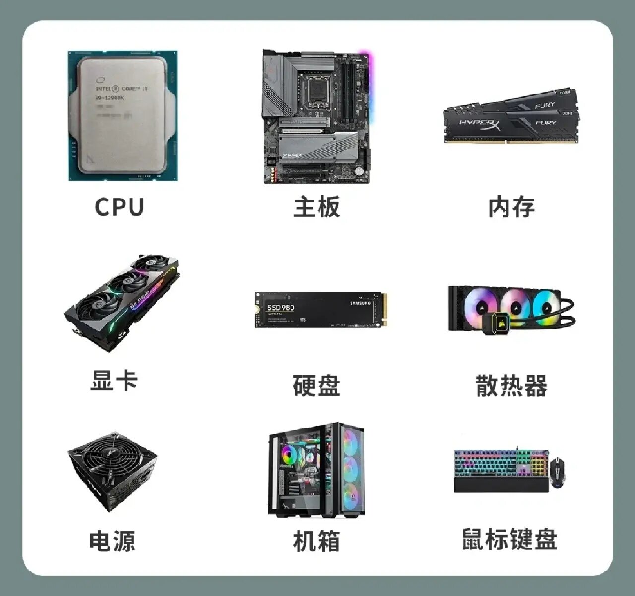 汶上电子产品市场观察：智慧之光在闪烁