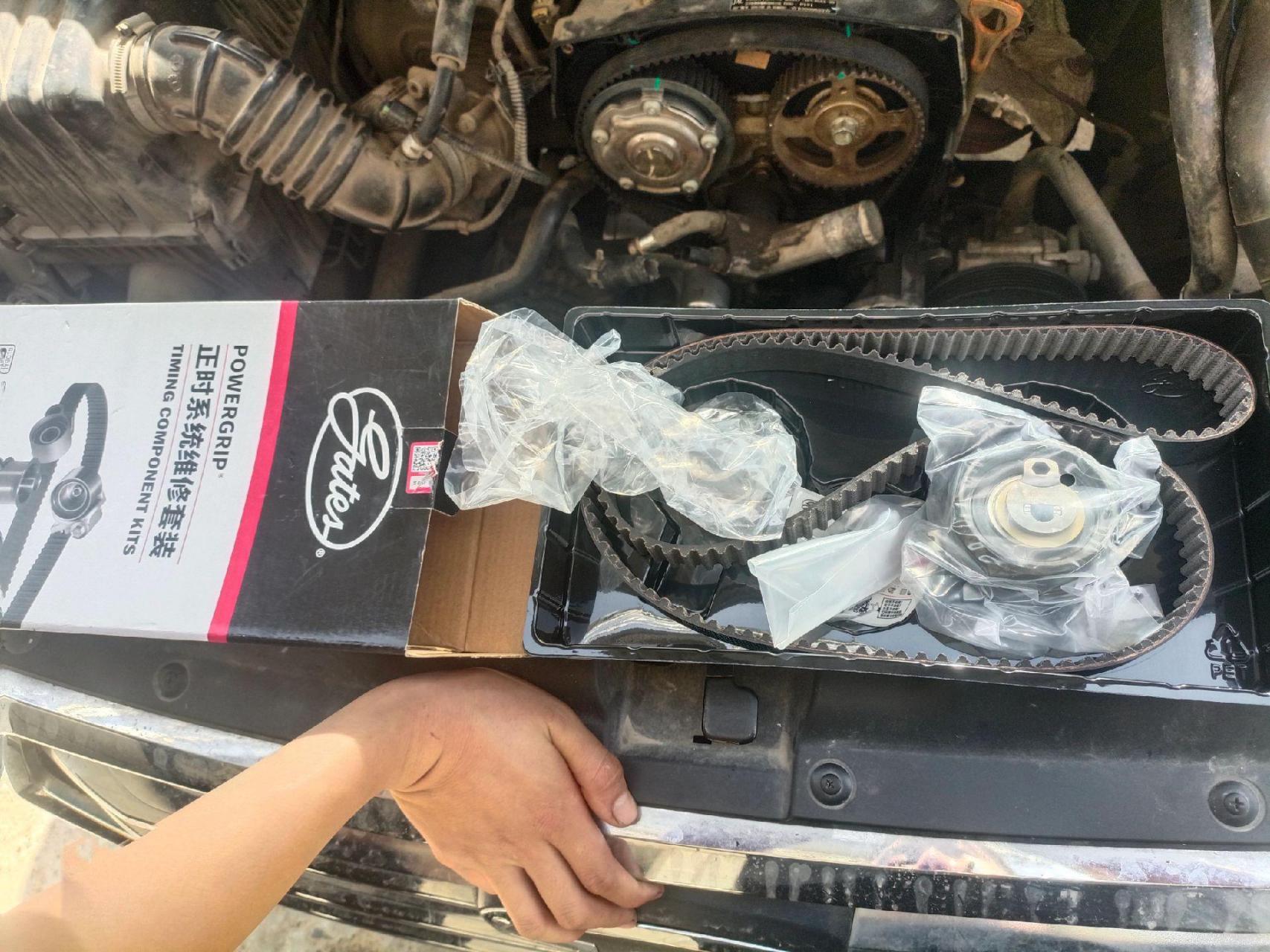 瑞风m4正时皮带安装方法汽车保养与维修