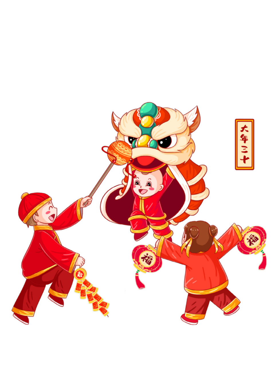 免抠元素|国潮素材|舞狮子 狮舞是我国传统的民间艺术,又称"狮子舞"