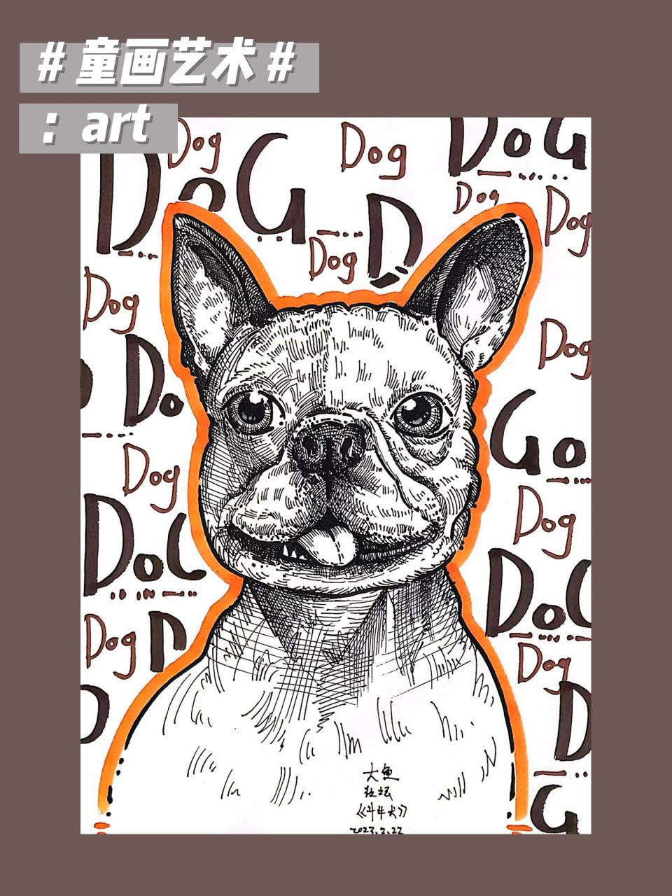 线描课/《斗牛犬》       94课程亮点1.