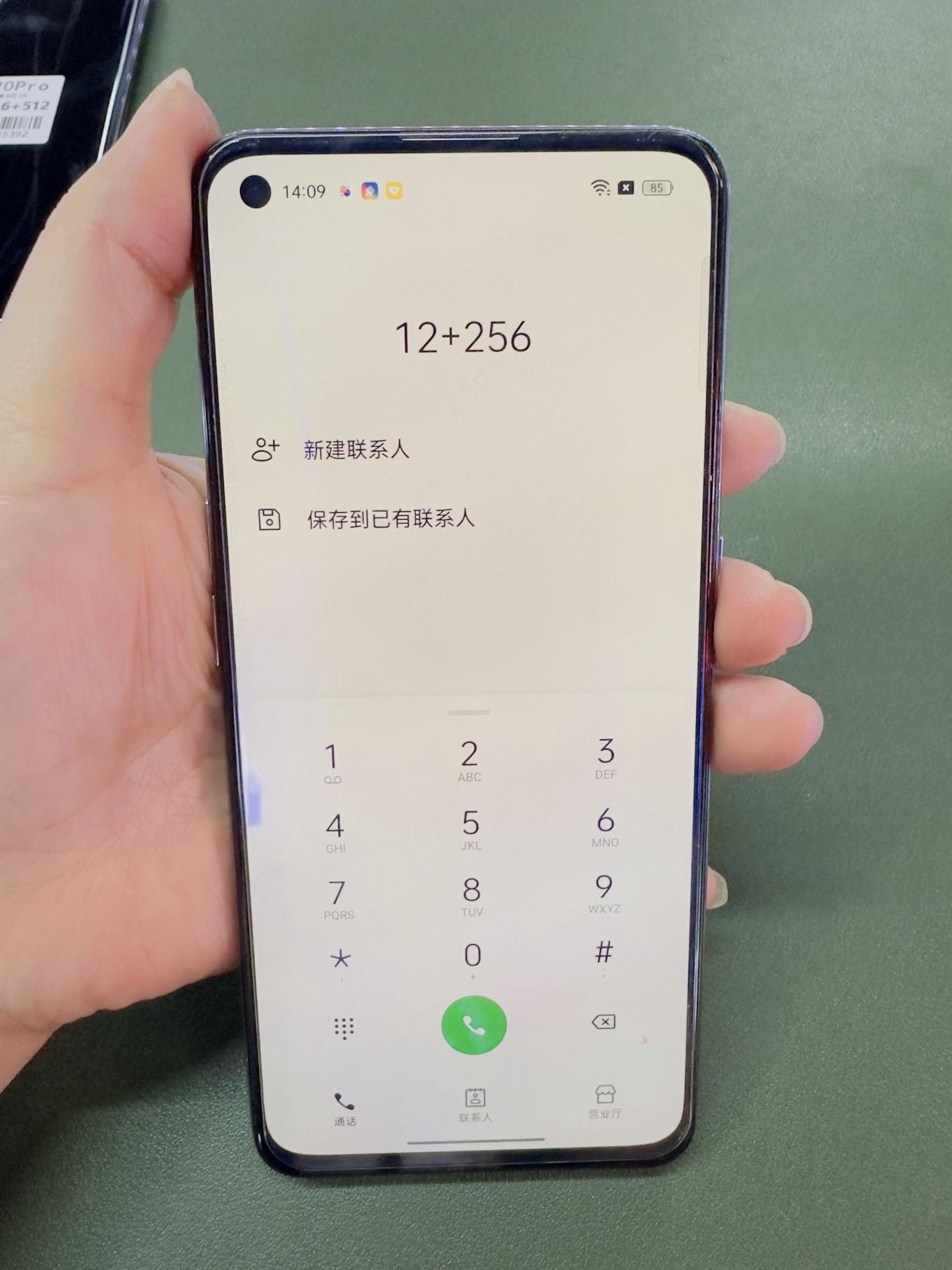 oppo旗舰 reno5k  12 256 星河入梦,原装靓机 成色完美,刚需联系手机