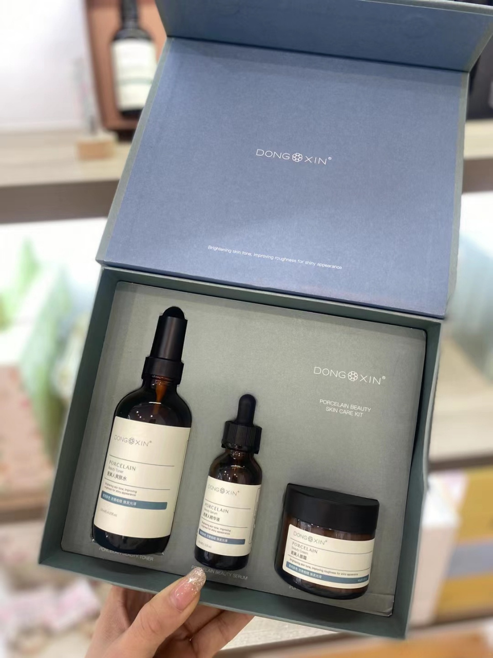 董欣天然护肤品##董欣护肤纯天然##董欣瓷美人套装##美白淡斑# 瓷