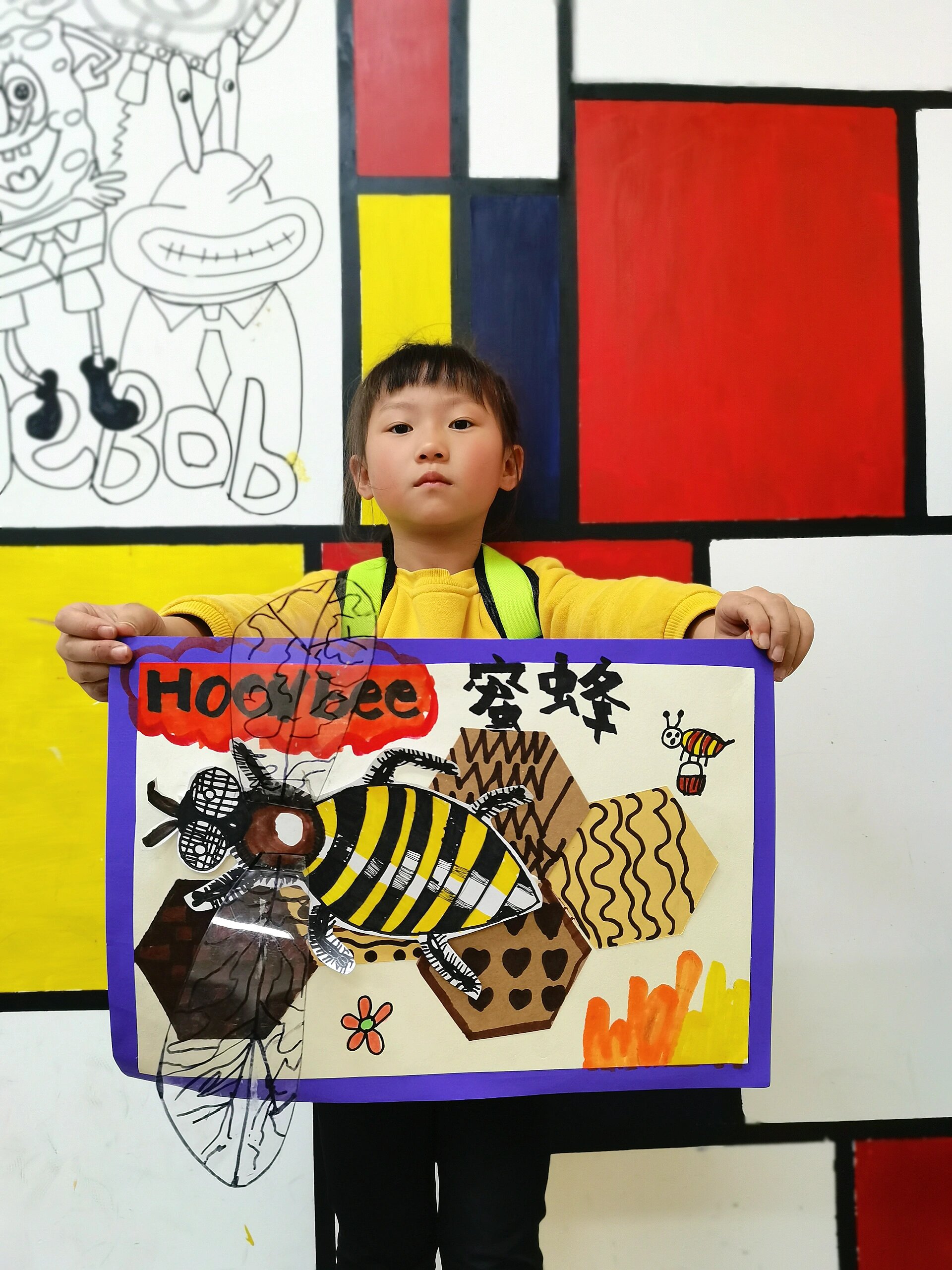 6岁大班绘画《蜜蜂》