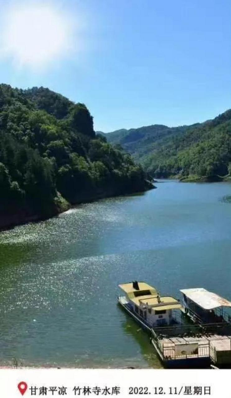 竹林寺水库水利风景区位于庄浪县城东28公里处的关