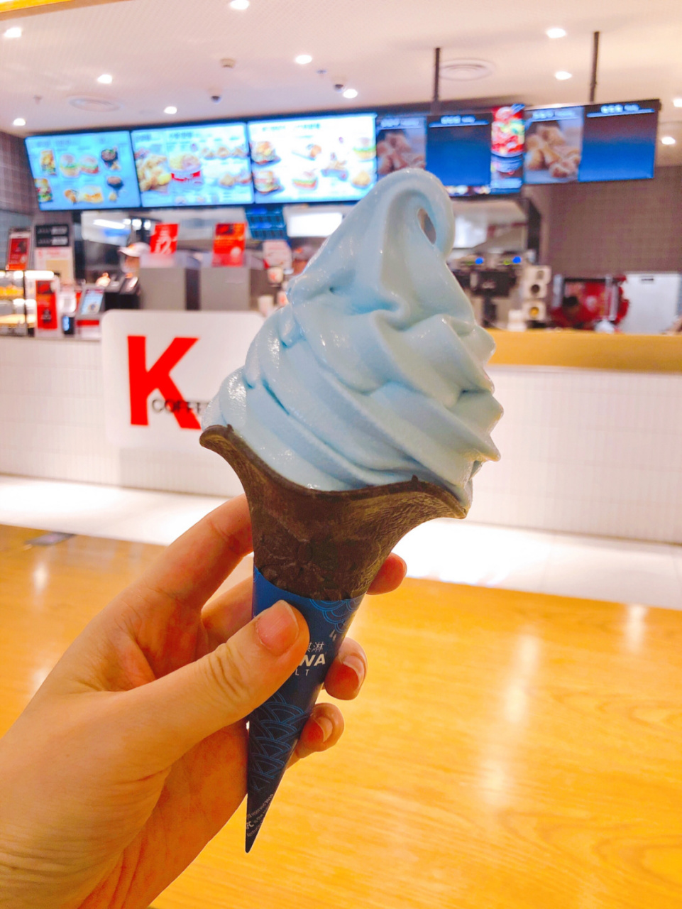 kfc冲绳海盐冰淇淋90新品还不错|值得推荐 肯德基最近也是奋力赶上