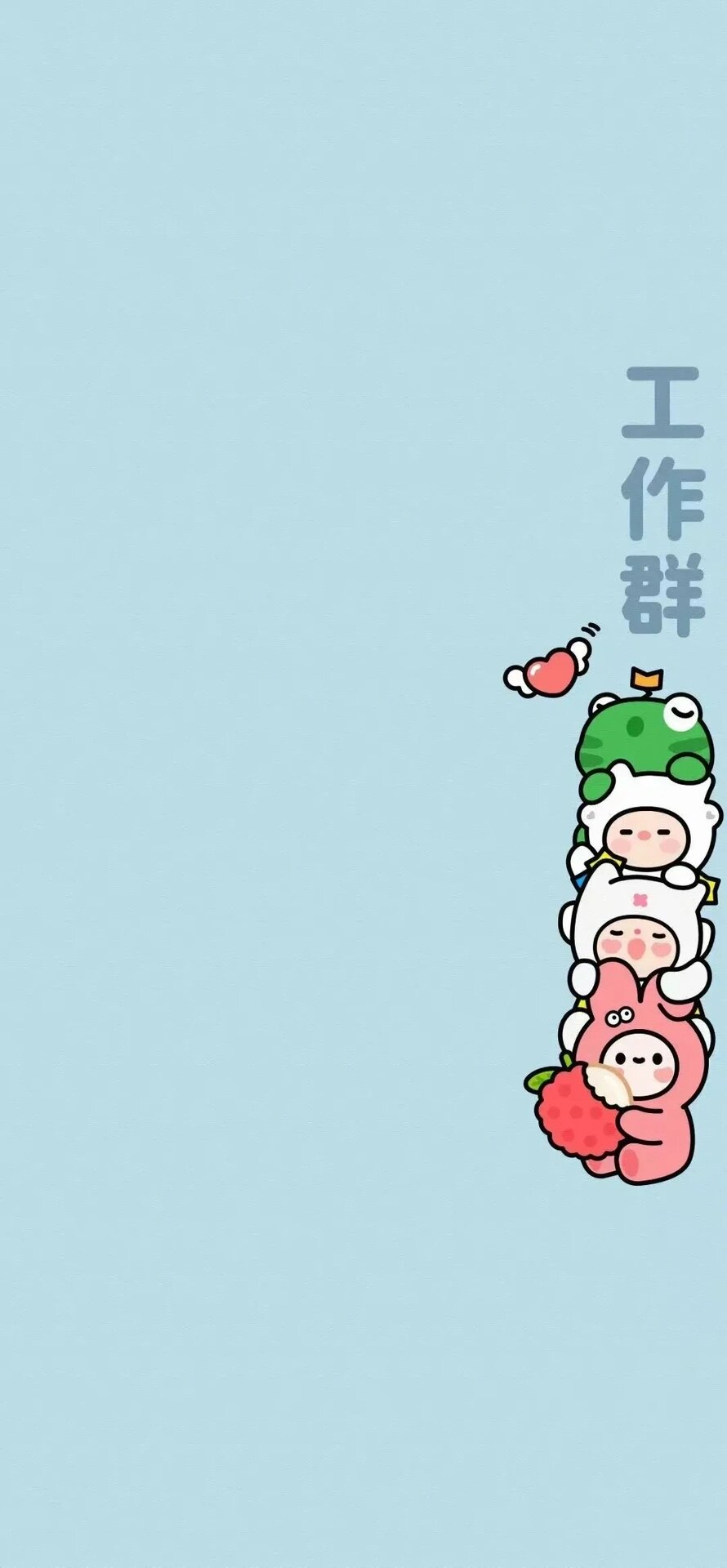 微信聊天背景漫画图片