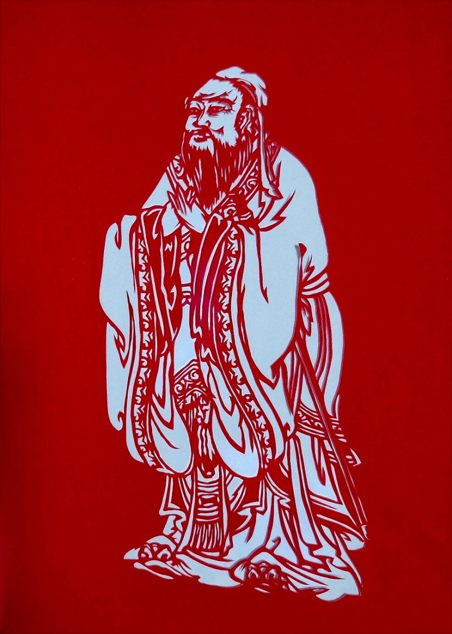 孔子行教像剪纸