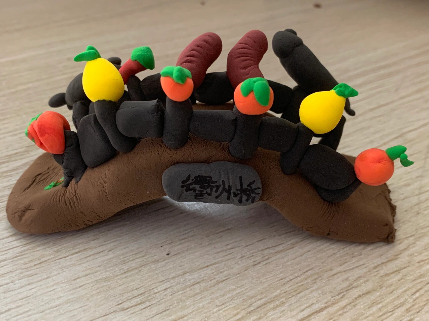 浙美版|四下美术《桥》90作业 材料:超轻粘土(陶泥太脏了07换成