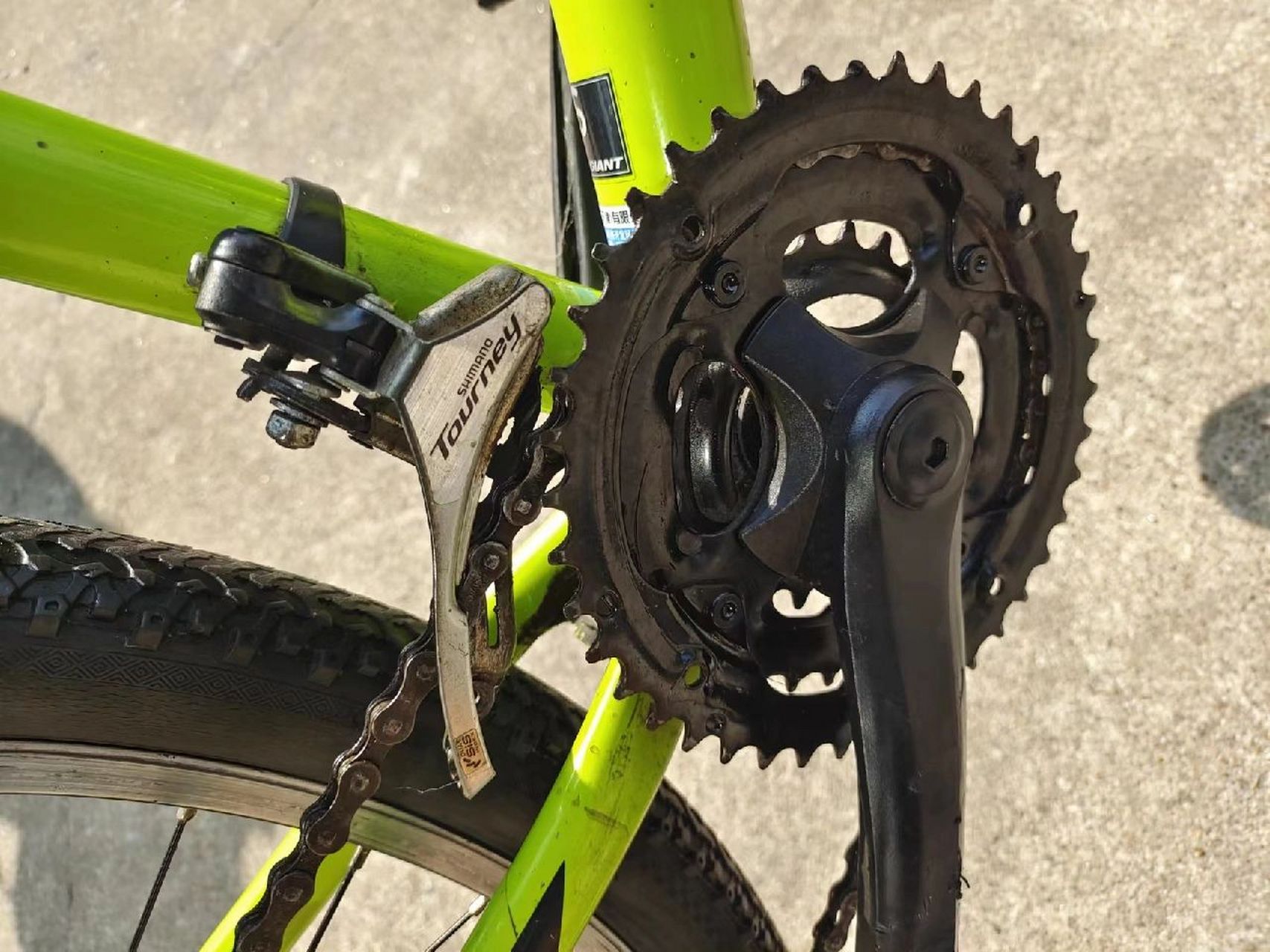 0山地车 捷安特oyea2.