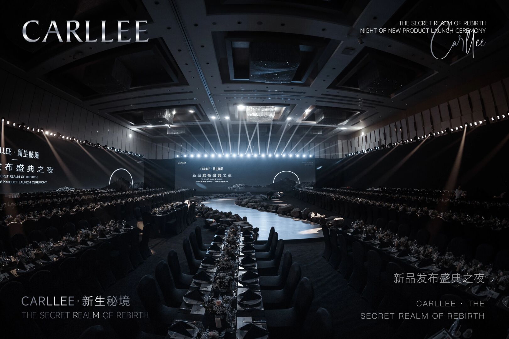 营销策划方案：助力企业成长的智慧之选
