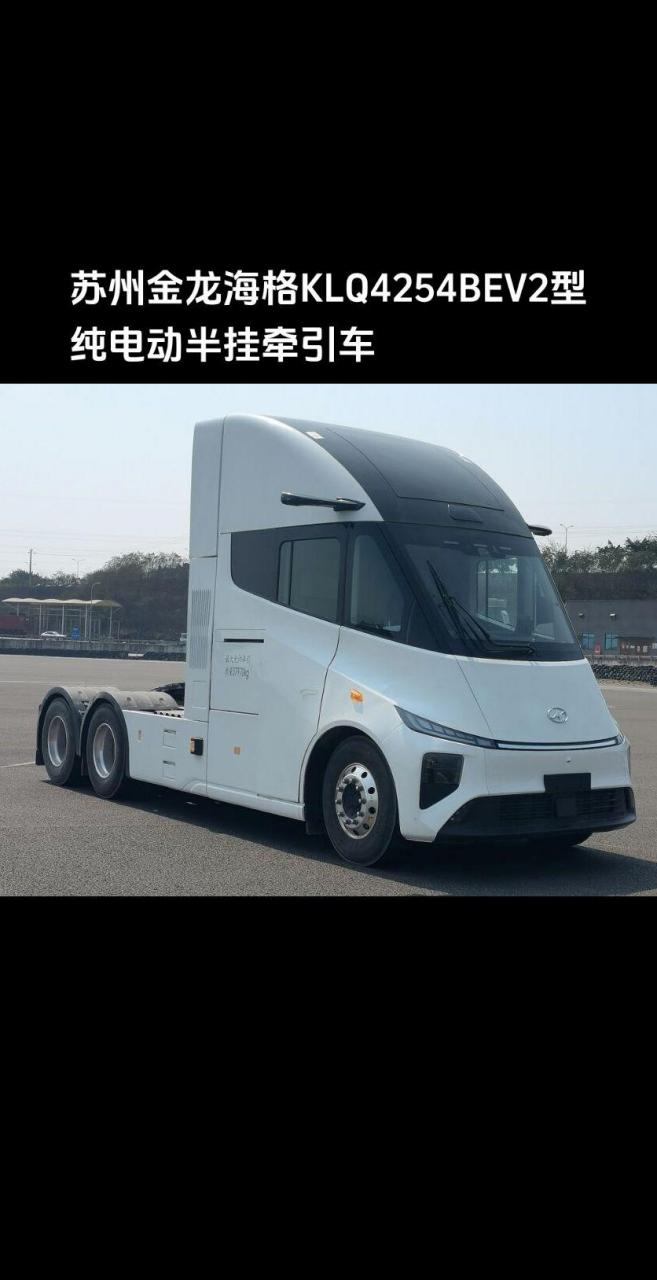 苇渡科技此次与苏州金龙海格联手,带来了全新力作klq4254bev2,搭载镍