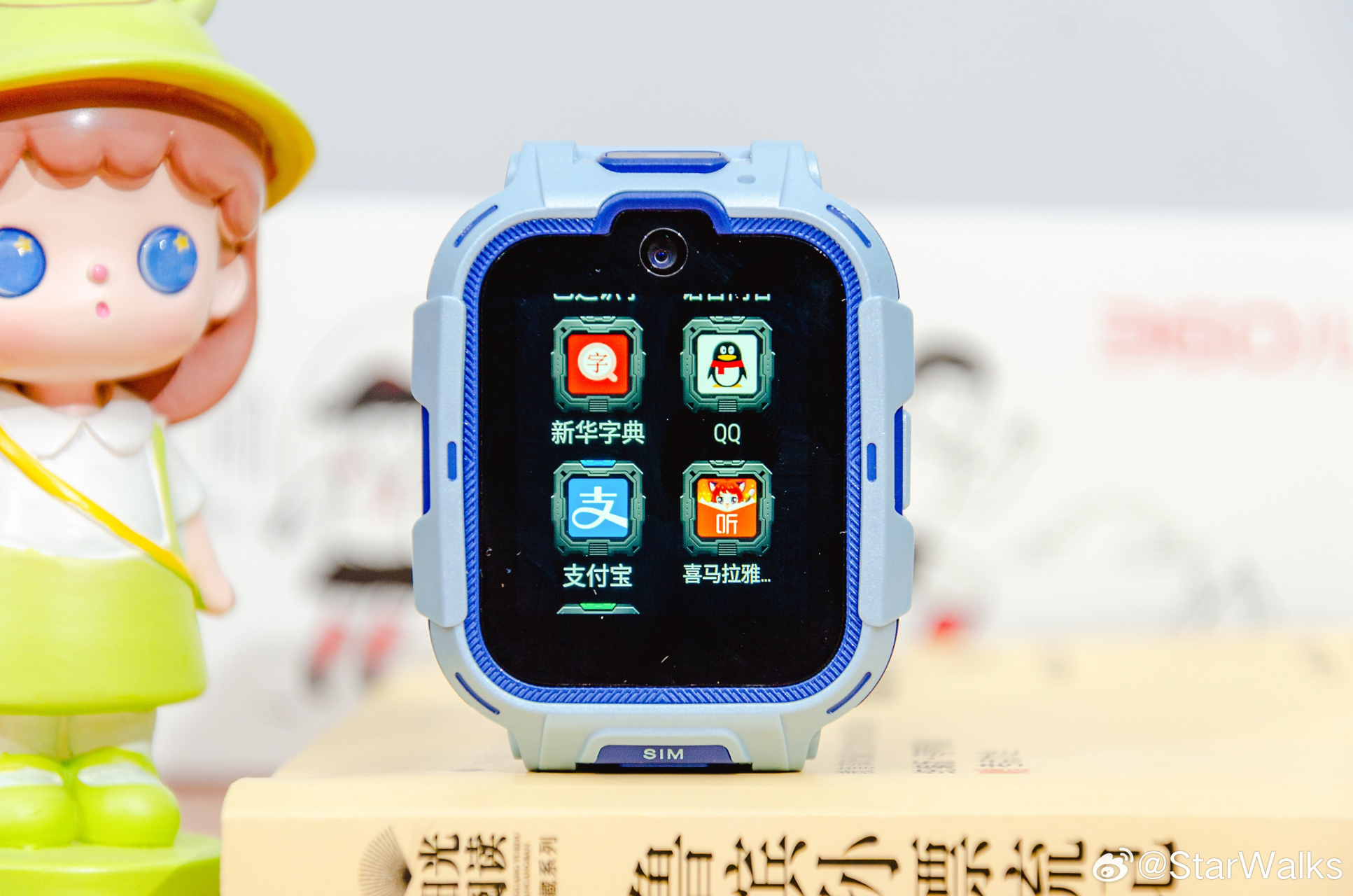 360儿童手表操作=360儿童手表功能具体功能