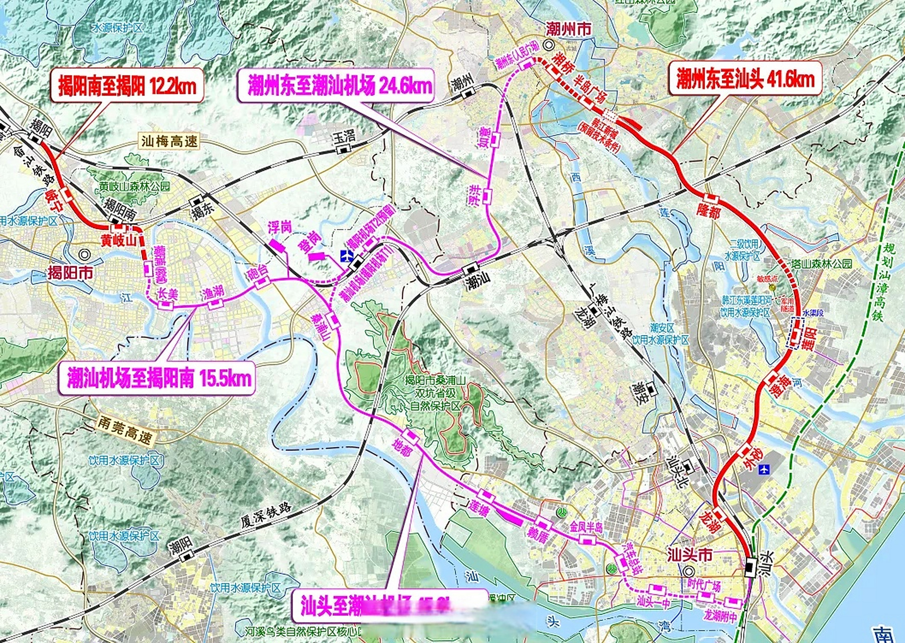 广东省交通运输厅关于新建粤东城际铁路"一环一射线"汕头至潮汕机场段
