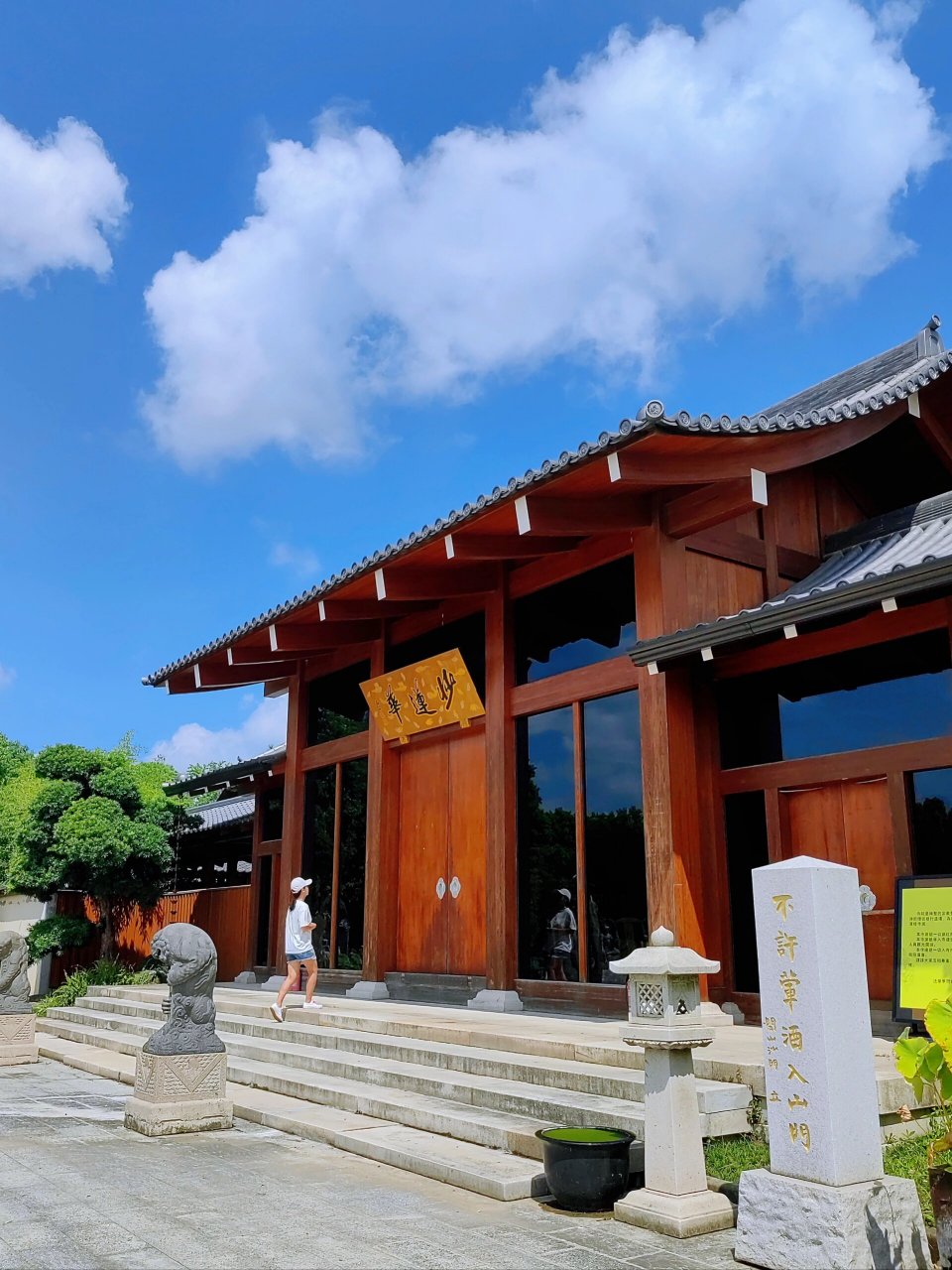 上海冷门寺庙—法华学问寺 7715最近上海的天实在糟糕,淅淅沥沥