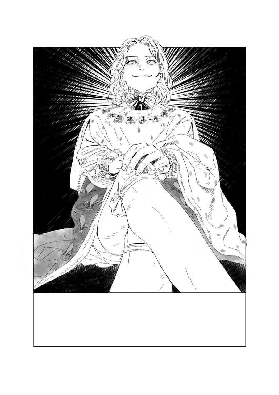 波旁 一个分镜 衣服抄的路易十四小时候