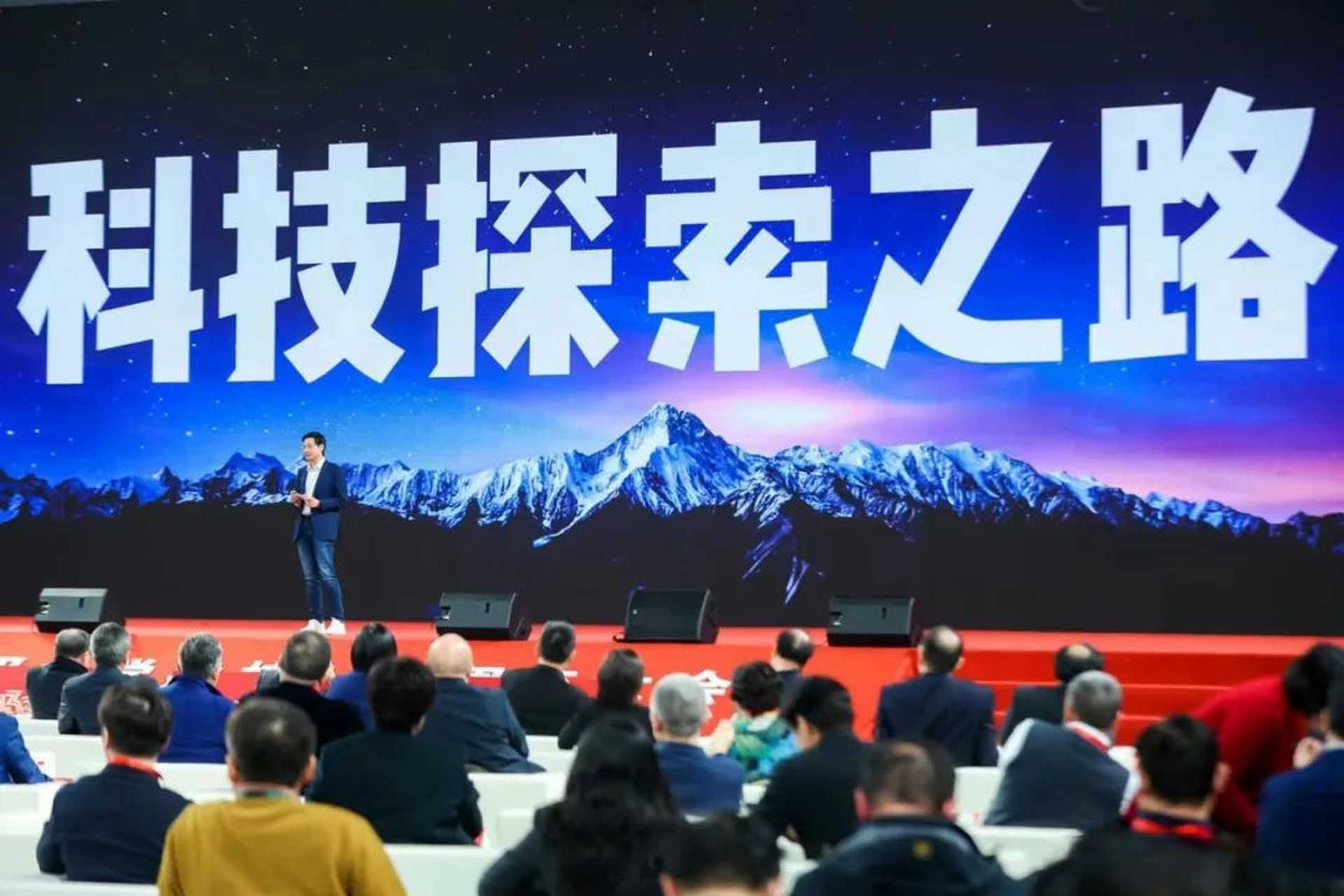 雷军称捐款是为了让中国出现更多的华为【雷军回应小米没有核心技术