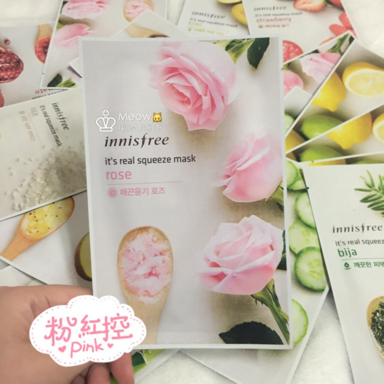 悦诗风吟真萃鲜润面膜系列15款 这款面膜好多人都po过了,我也一直都在