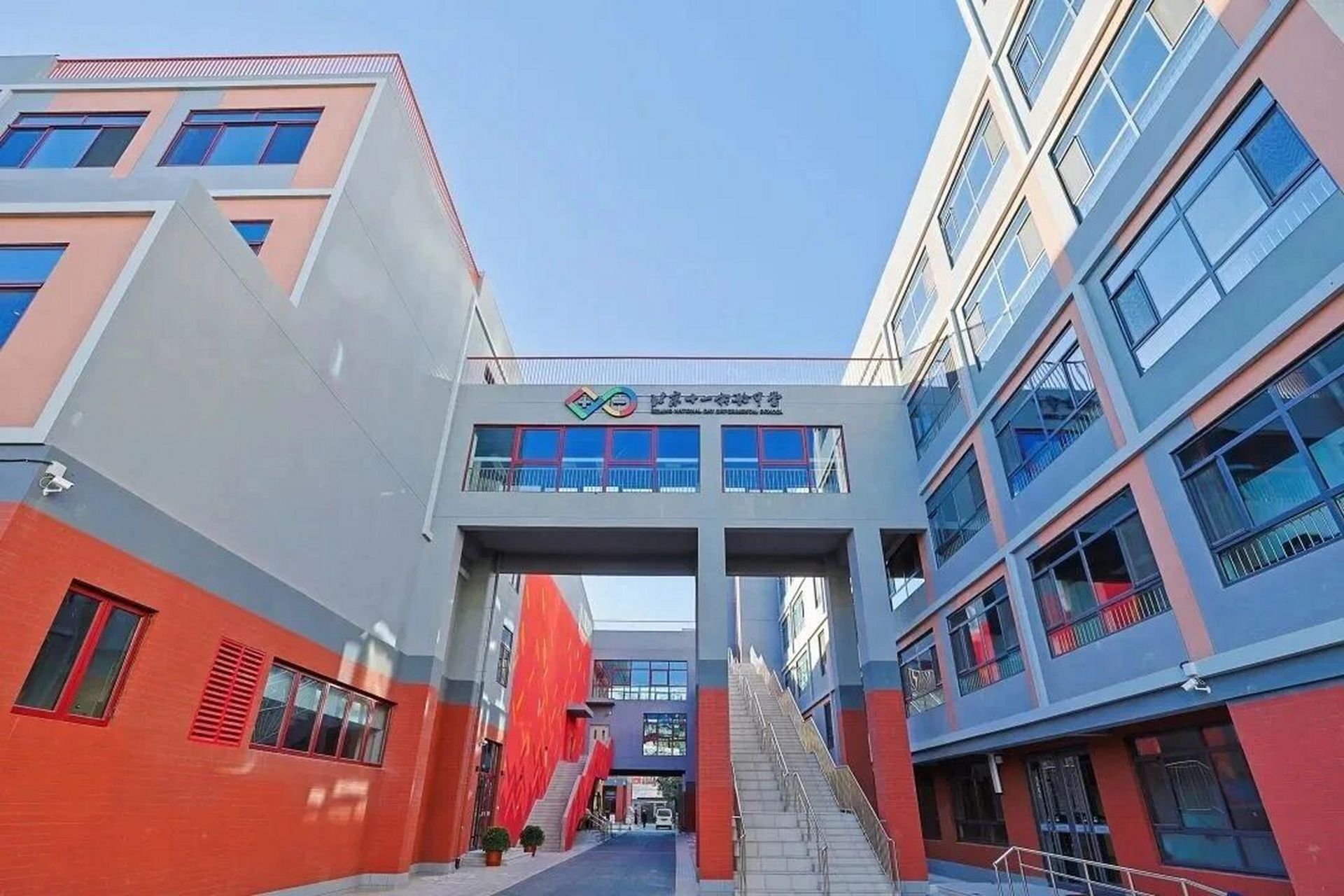 【北京十一实验中学】校园开放日 十一实验中学五一期间举办校园开放