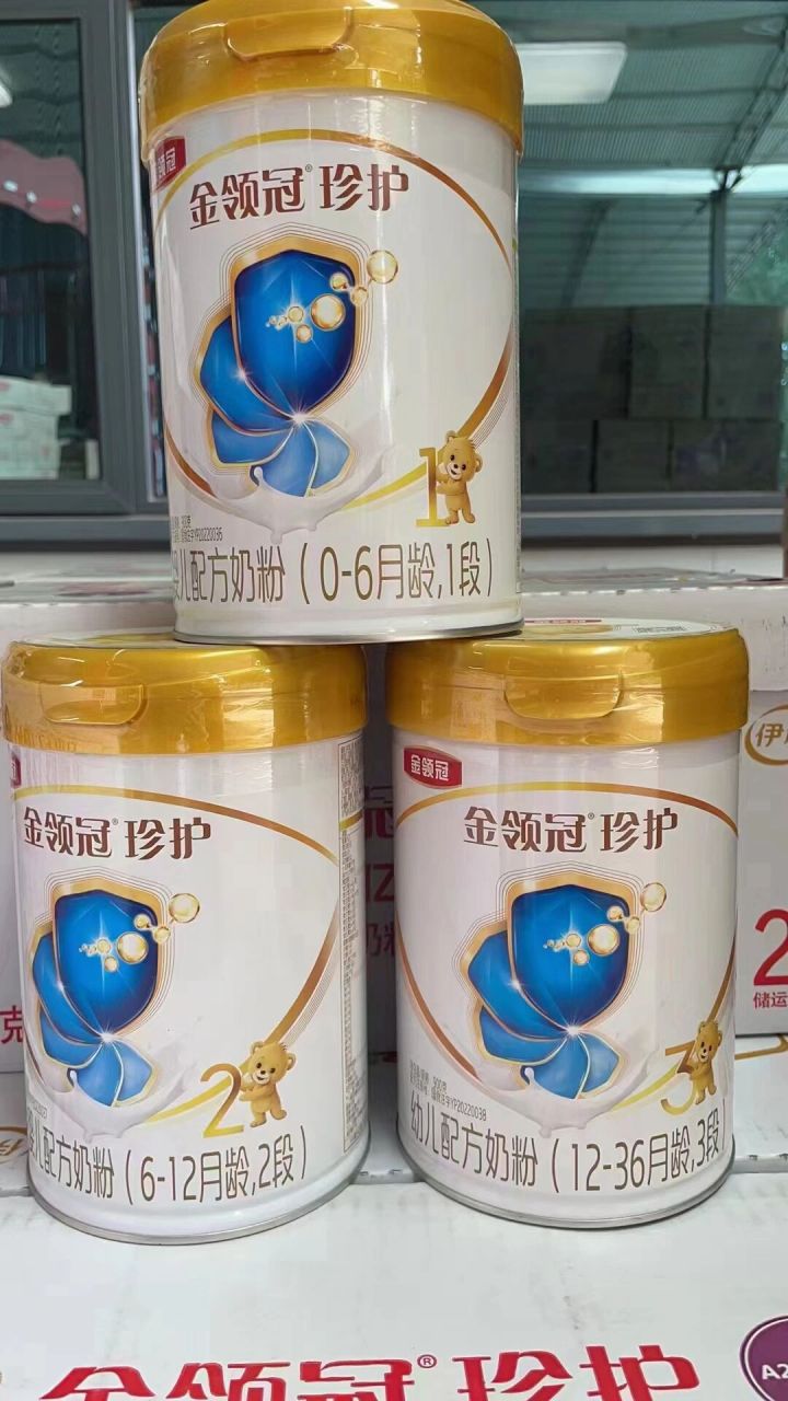 珍护最新包装来啦757575你还不知道吗 你家宝宝喝的珍护哪一款