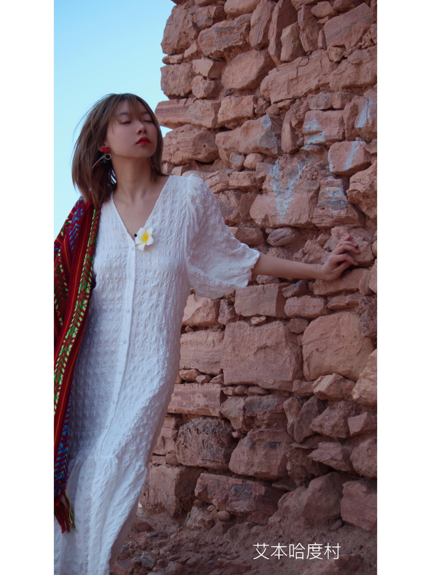 摩洛哥旅行穿搭建议