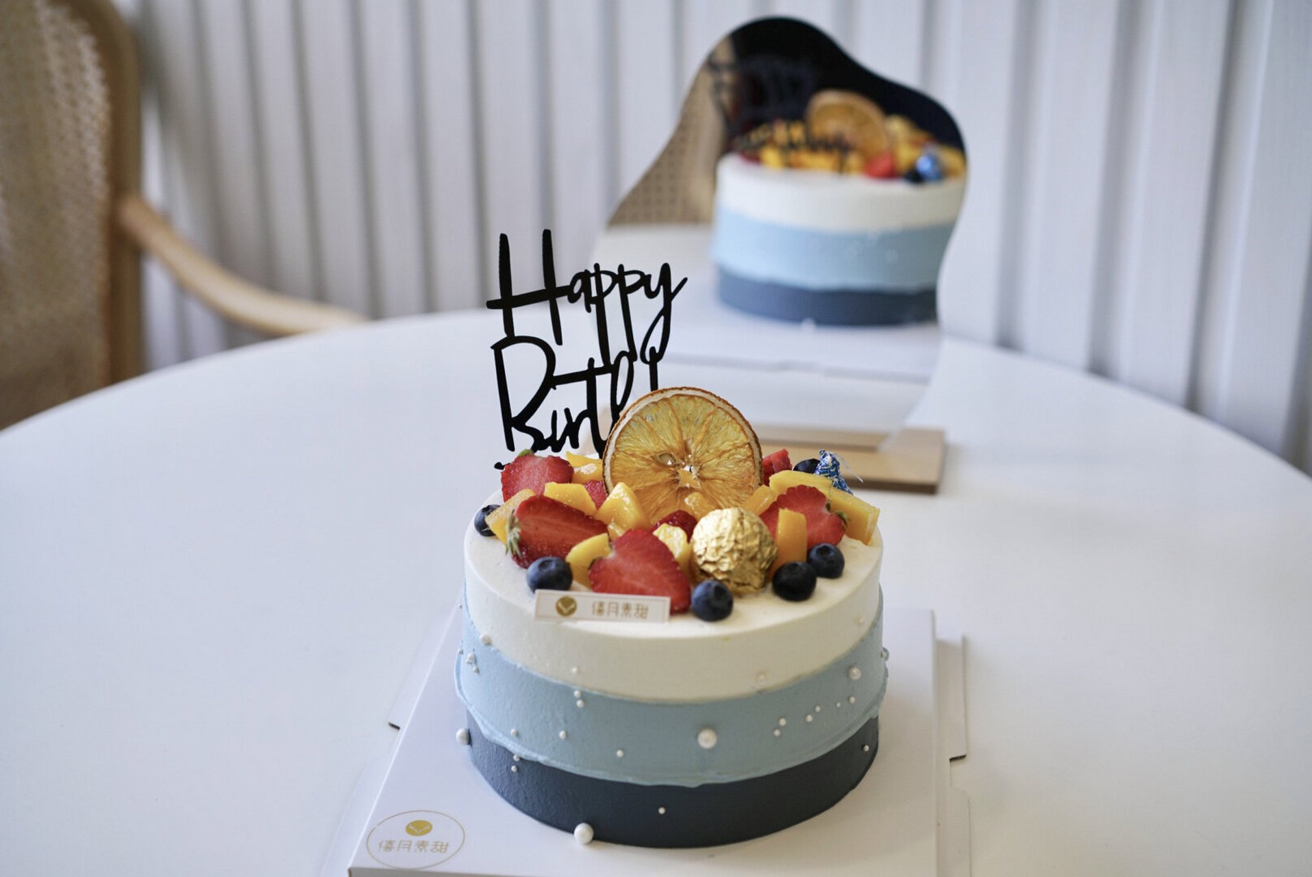男士简约水果款生日蛋糕 适合304050岁左右的男士生日蛋糕
