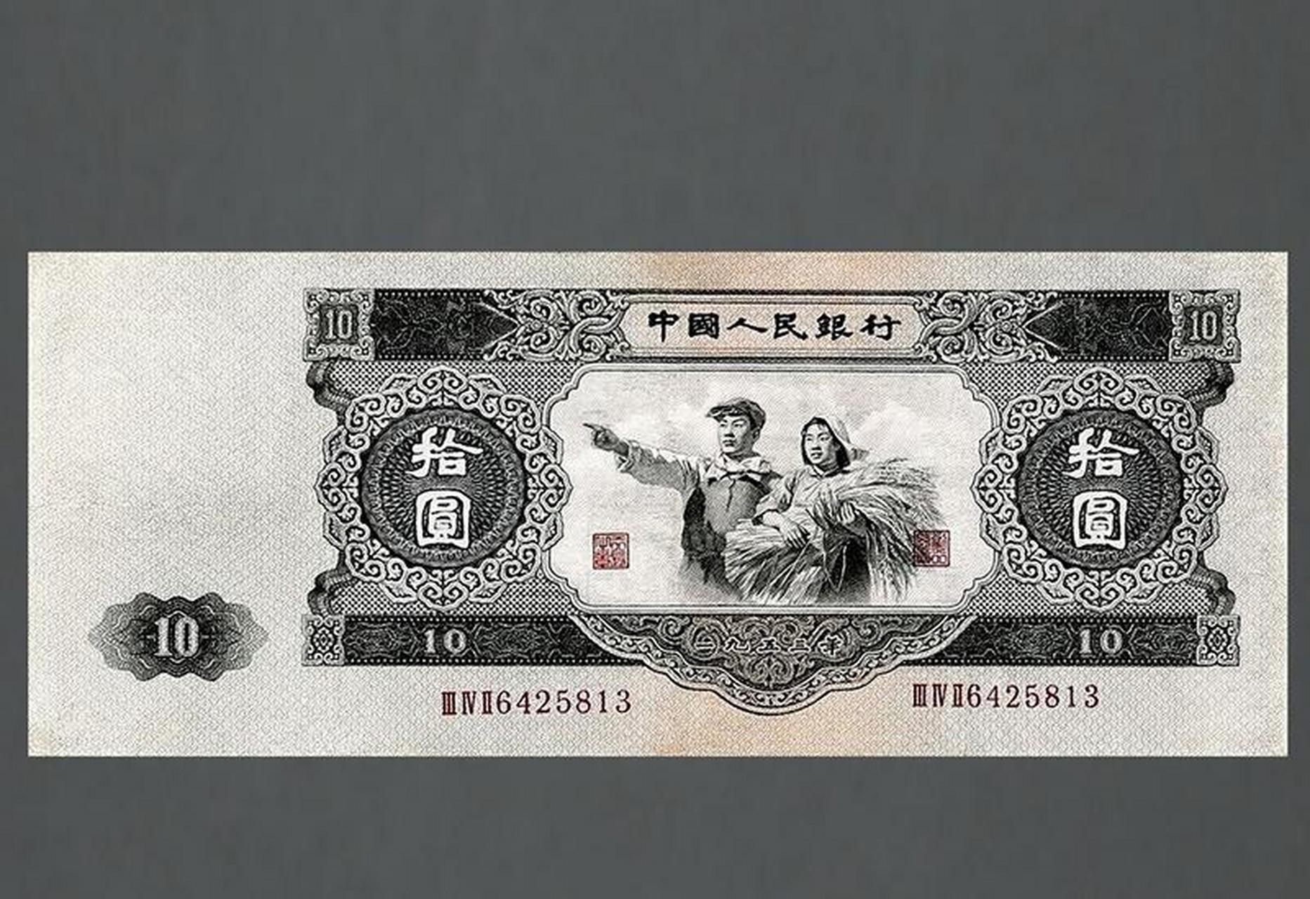 大黑十!市场参考价28万!