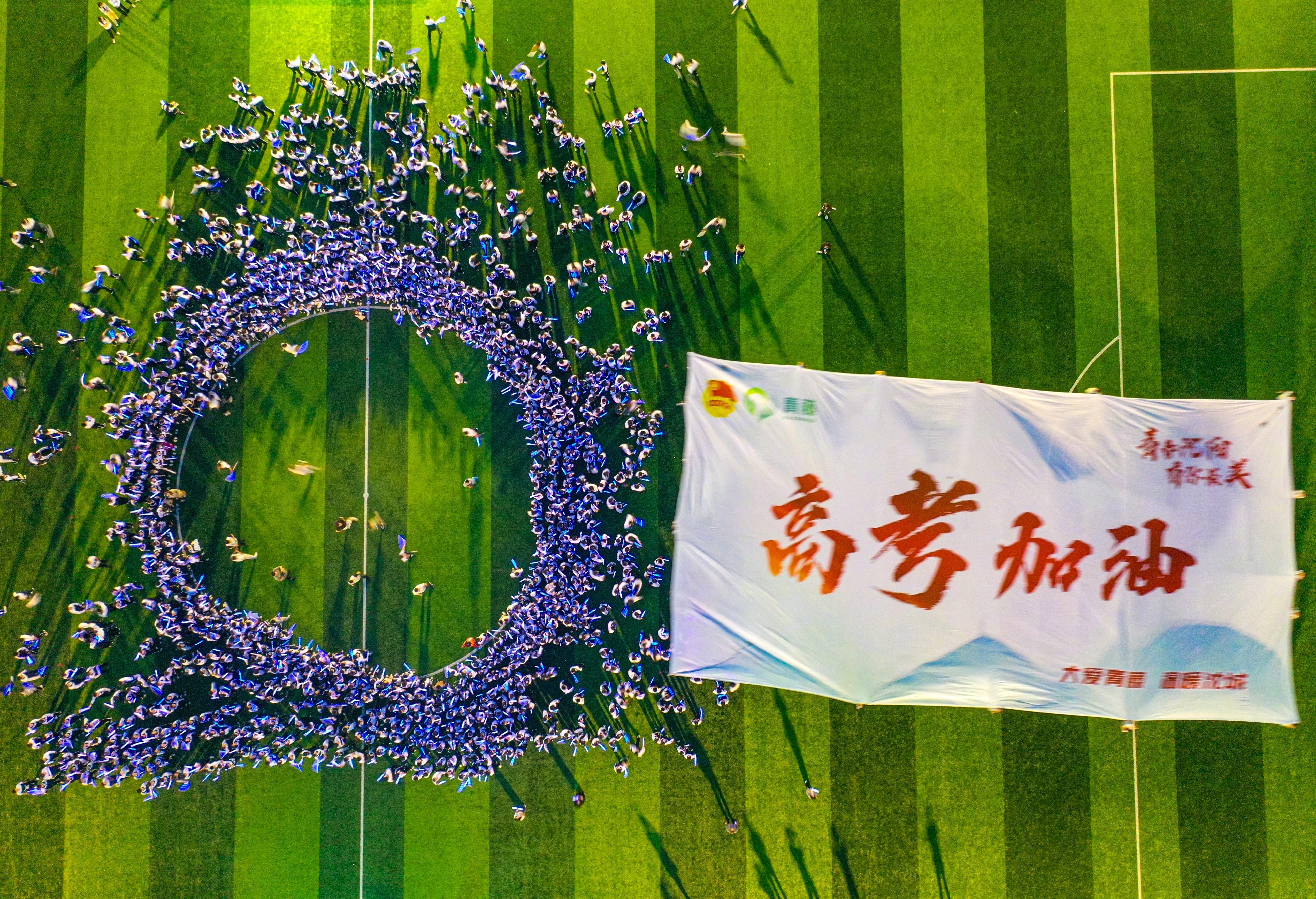 沈小布说天气# 【高考期间多风雨,出门打好提前量】预计今明两天